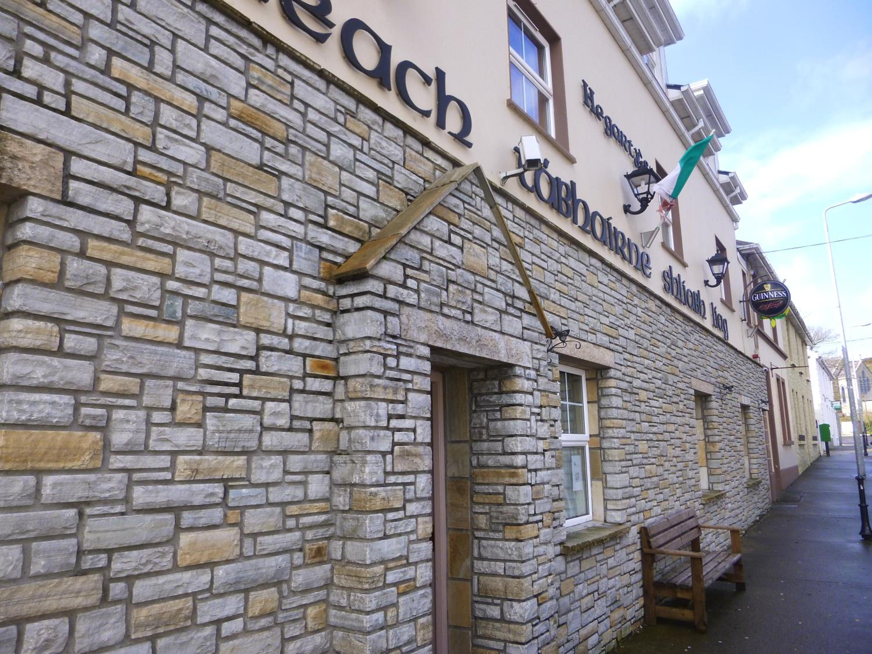 Slieve League Lodge