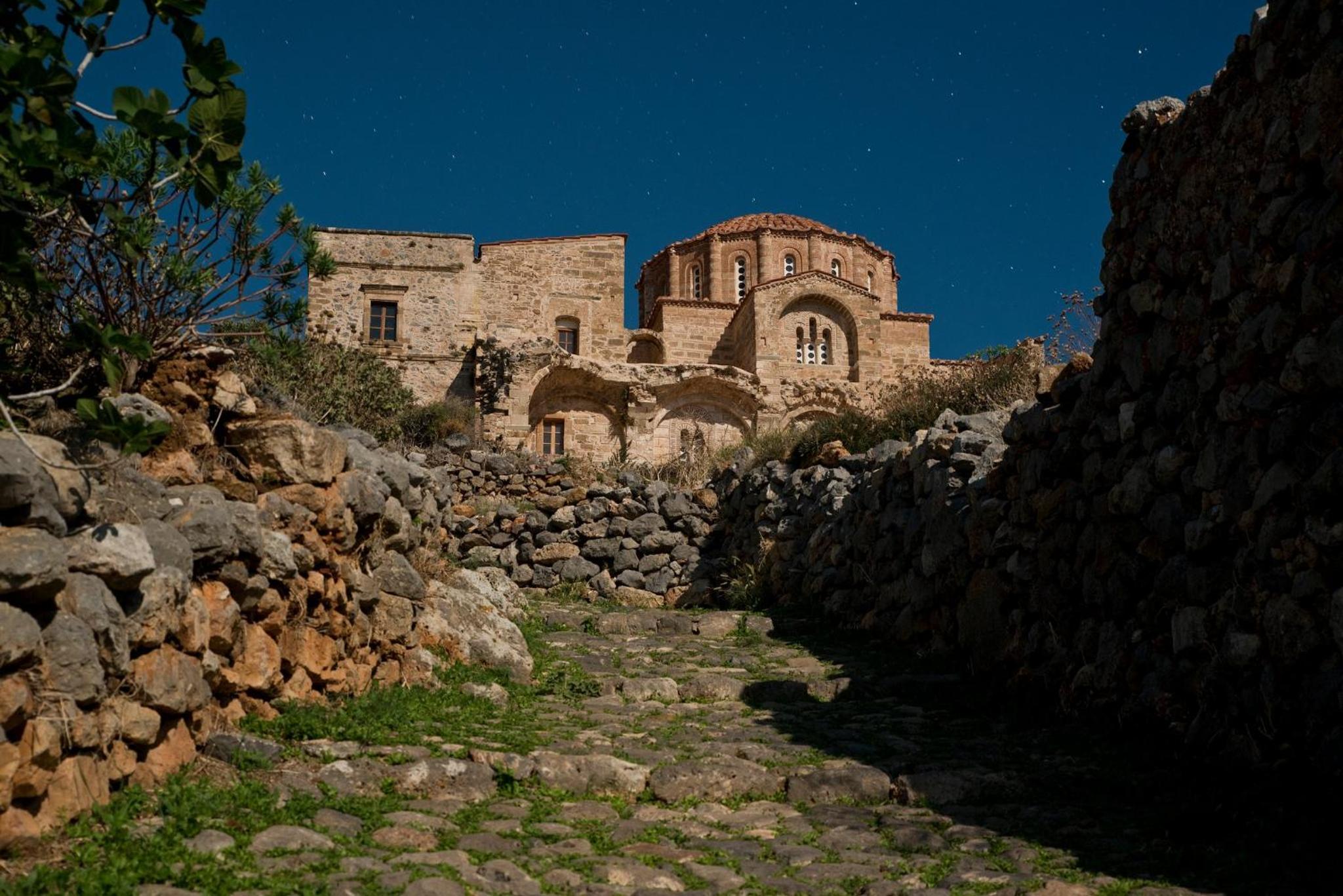 Mare e Pietra
