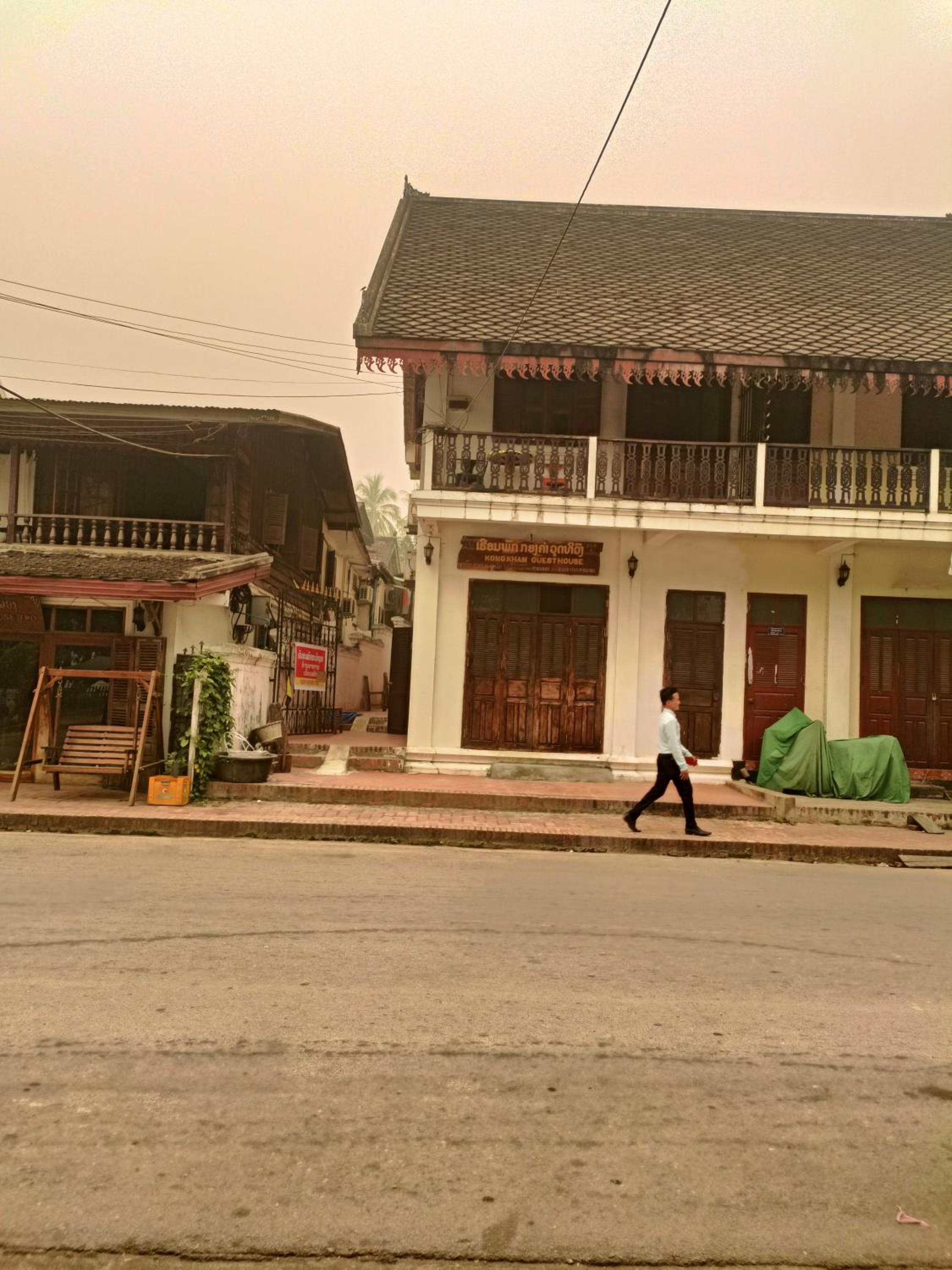 KONGKHAM GUESTHOUSE
