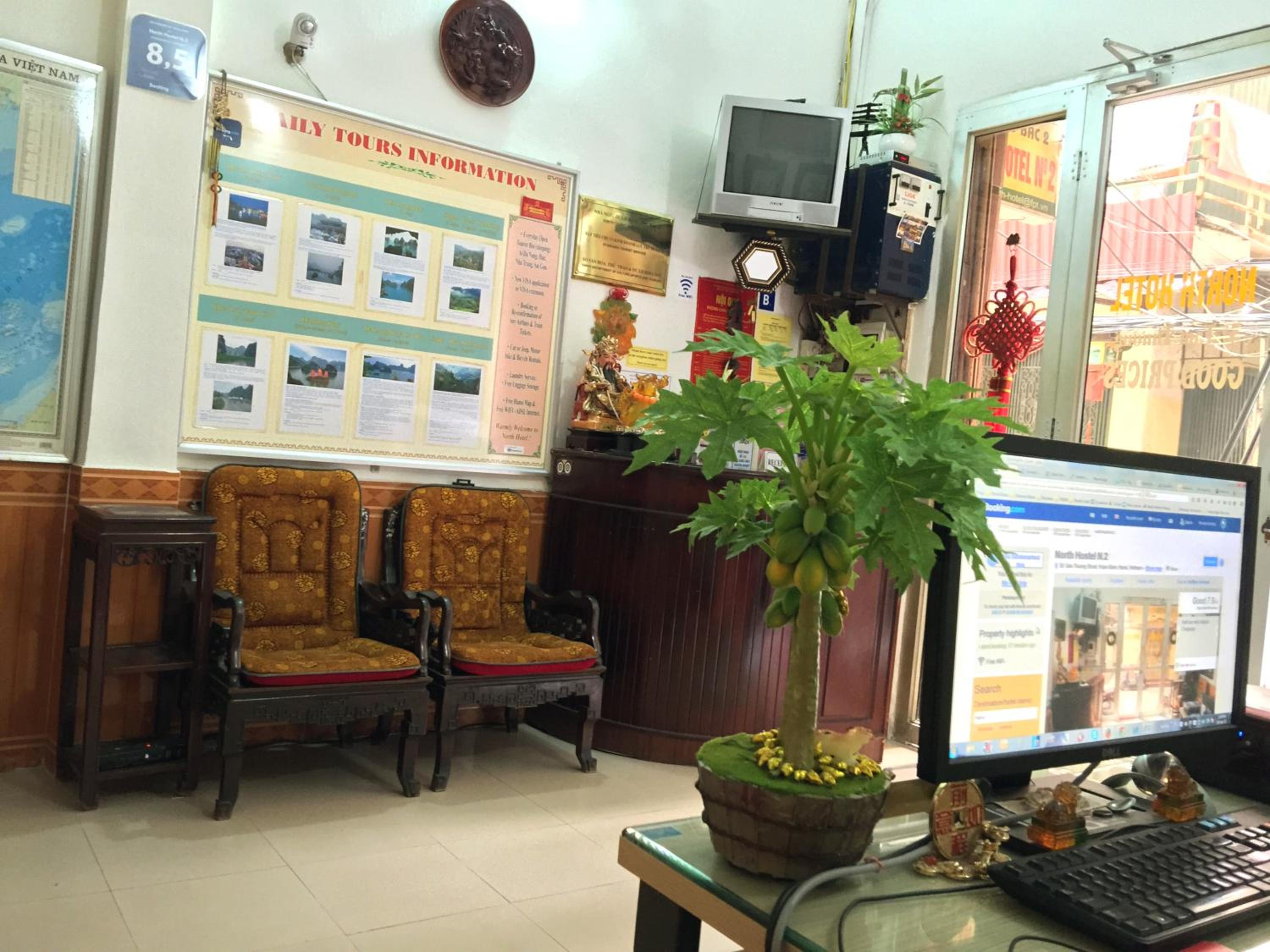 North Hostel N.2