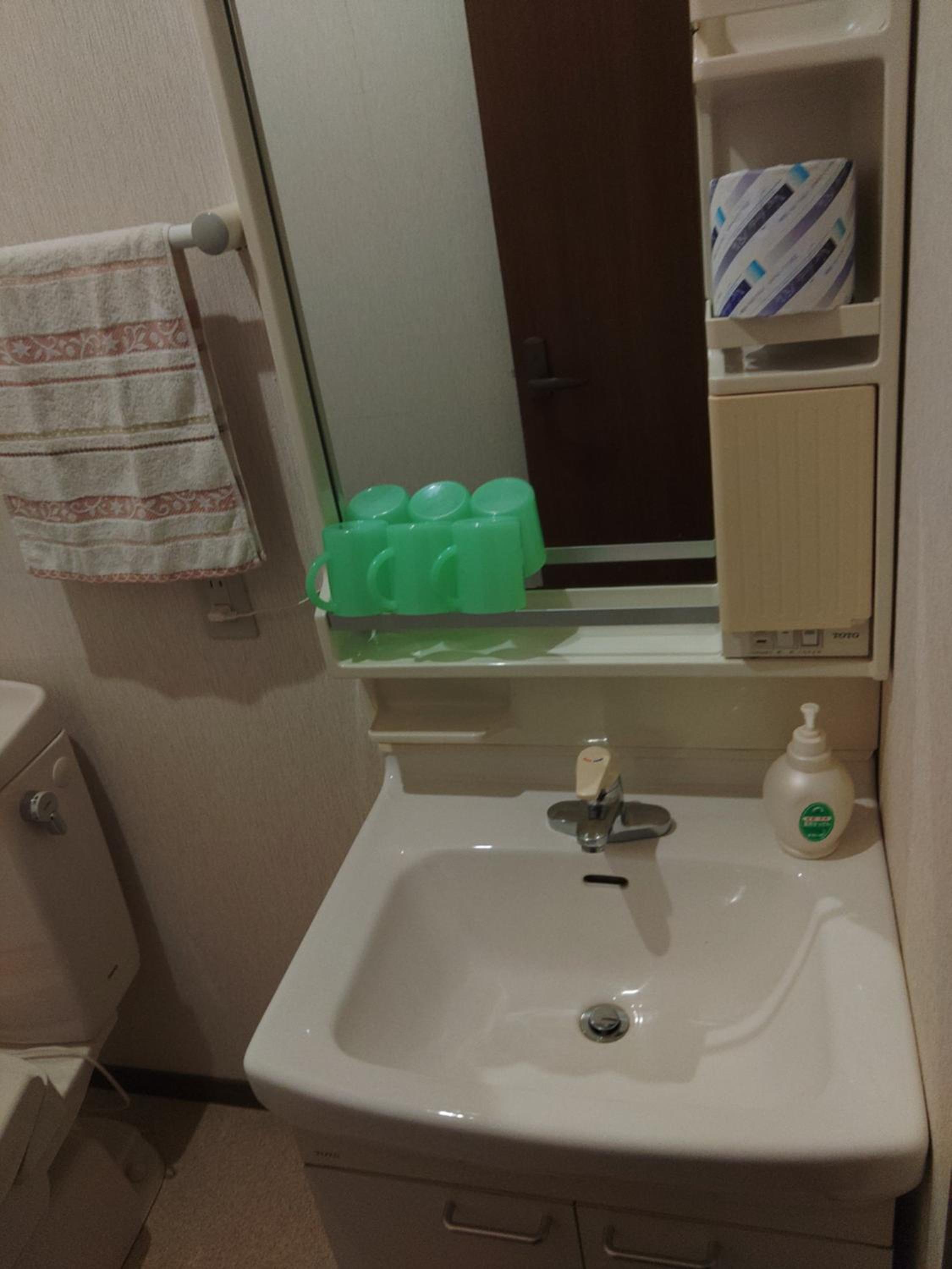 Yumeno Onsen