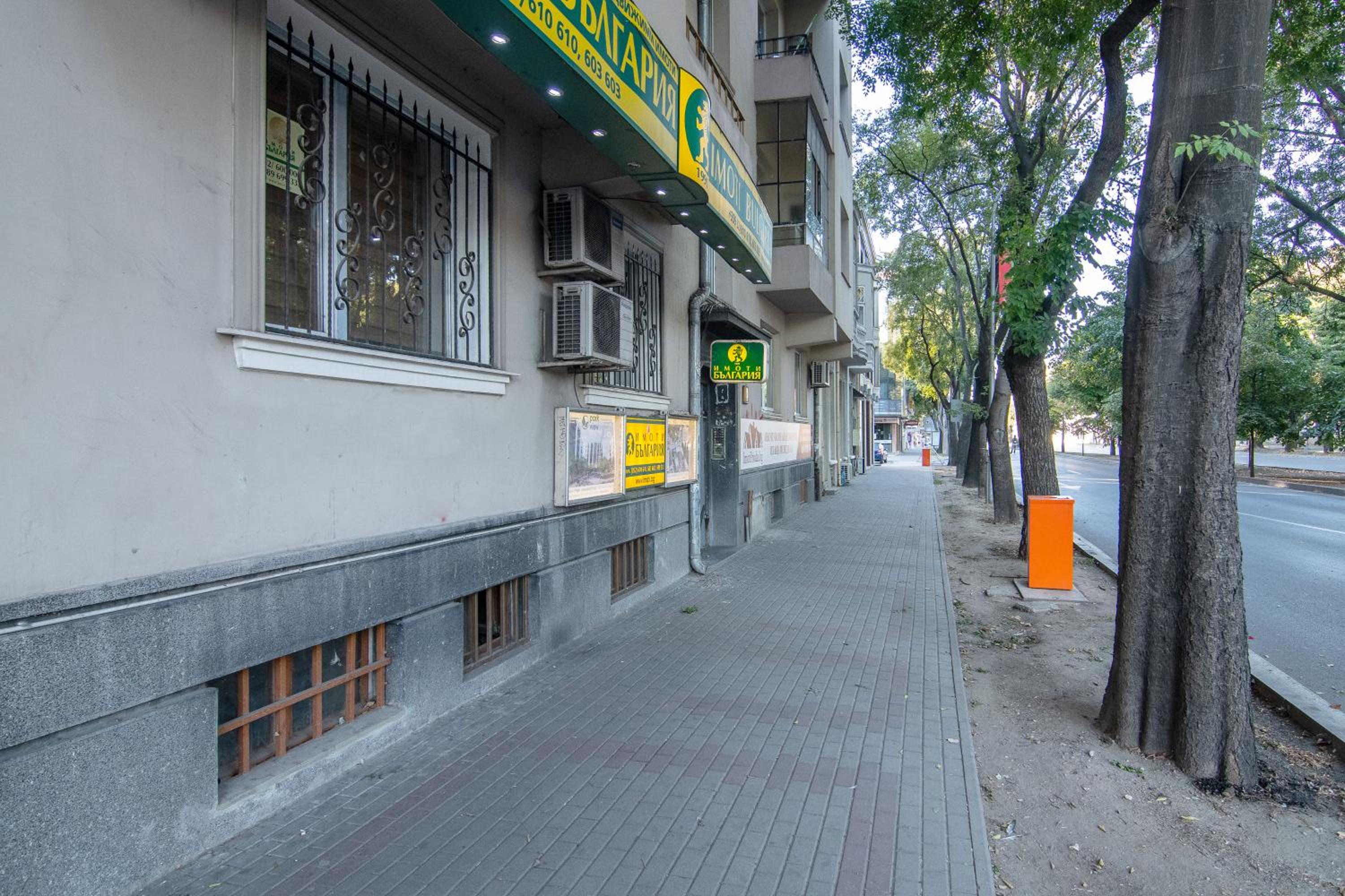 Cozy central flat in Varna Downtown