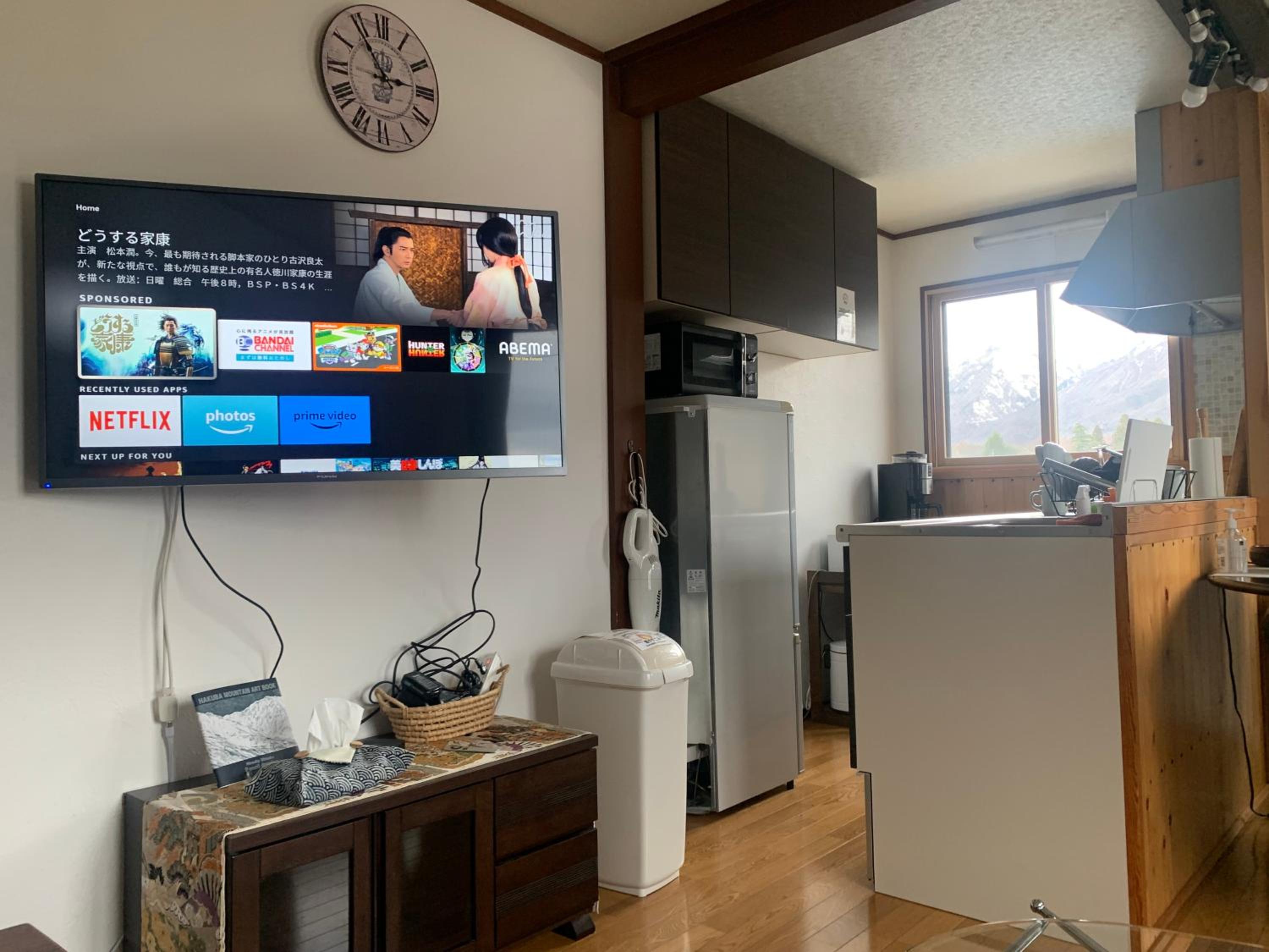Hakuba Ski Condos