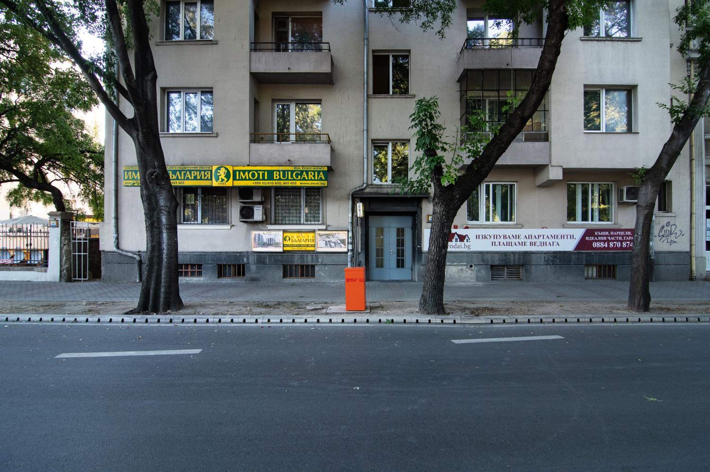 Cozy central flat in Varna Downtown