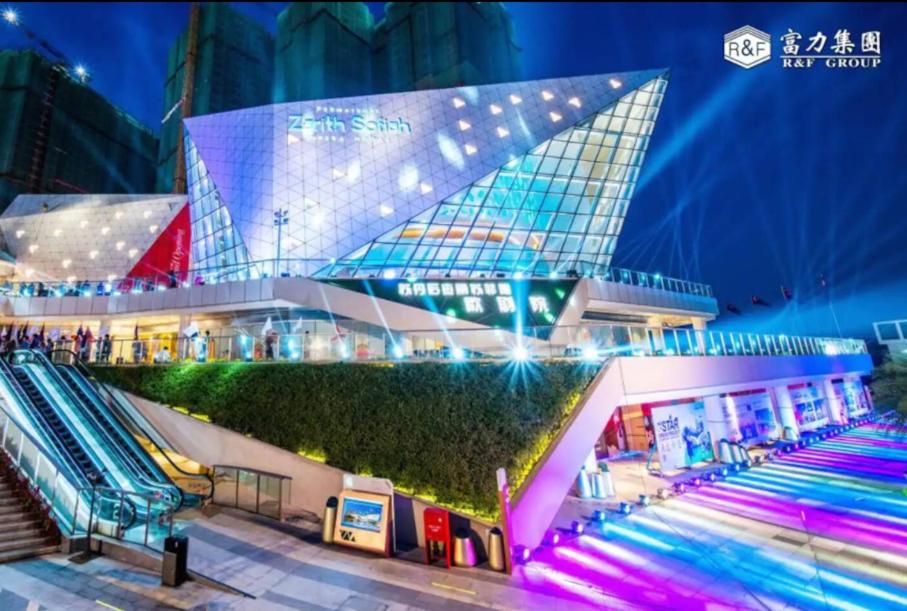 R&F Princess Cove - JB Causeway - Sauna - Netflix - Hotel Like Facilities