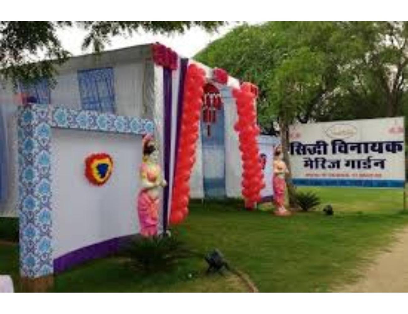 Siddhi Vinayak Hotel & Marriage Garden, Chandukhedi
