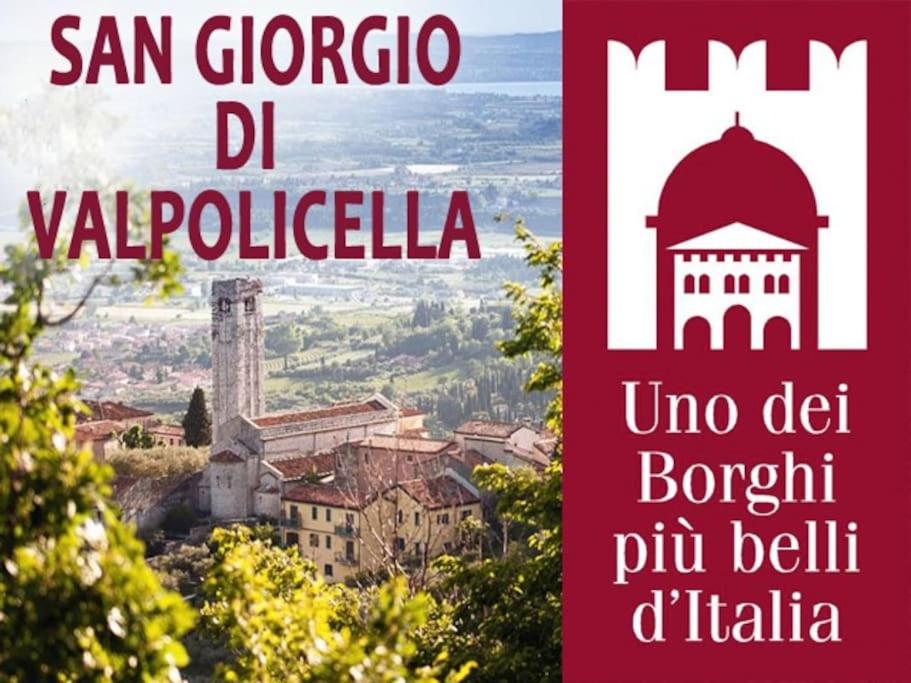 Giardino del Borgo Appartamento Valpolicella view 5