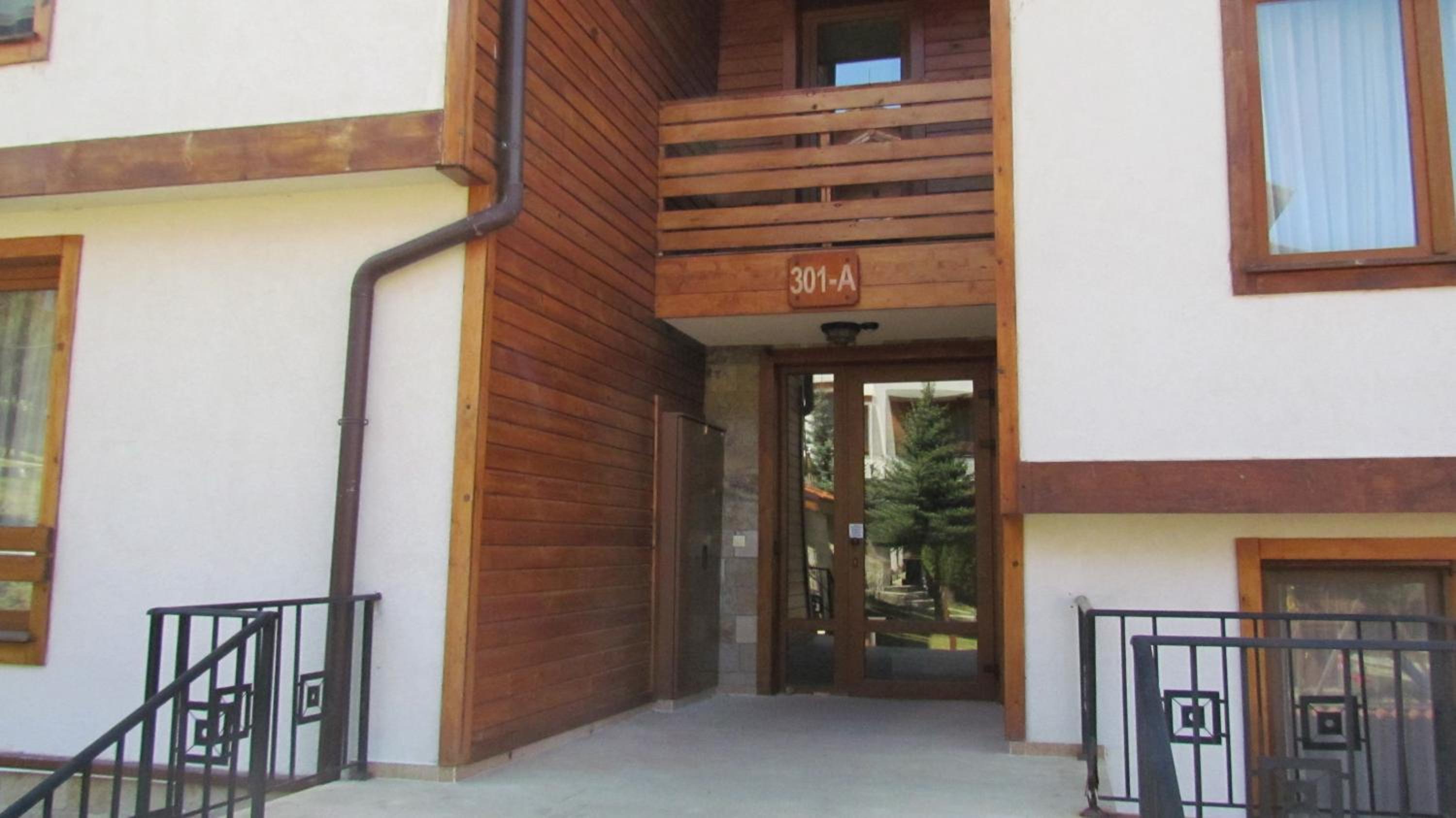 St Ivan Rilski SPA Luxury Apartment Bansko