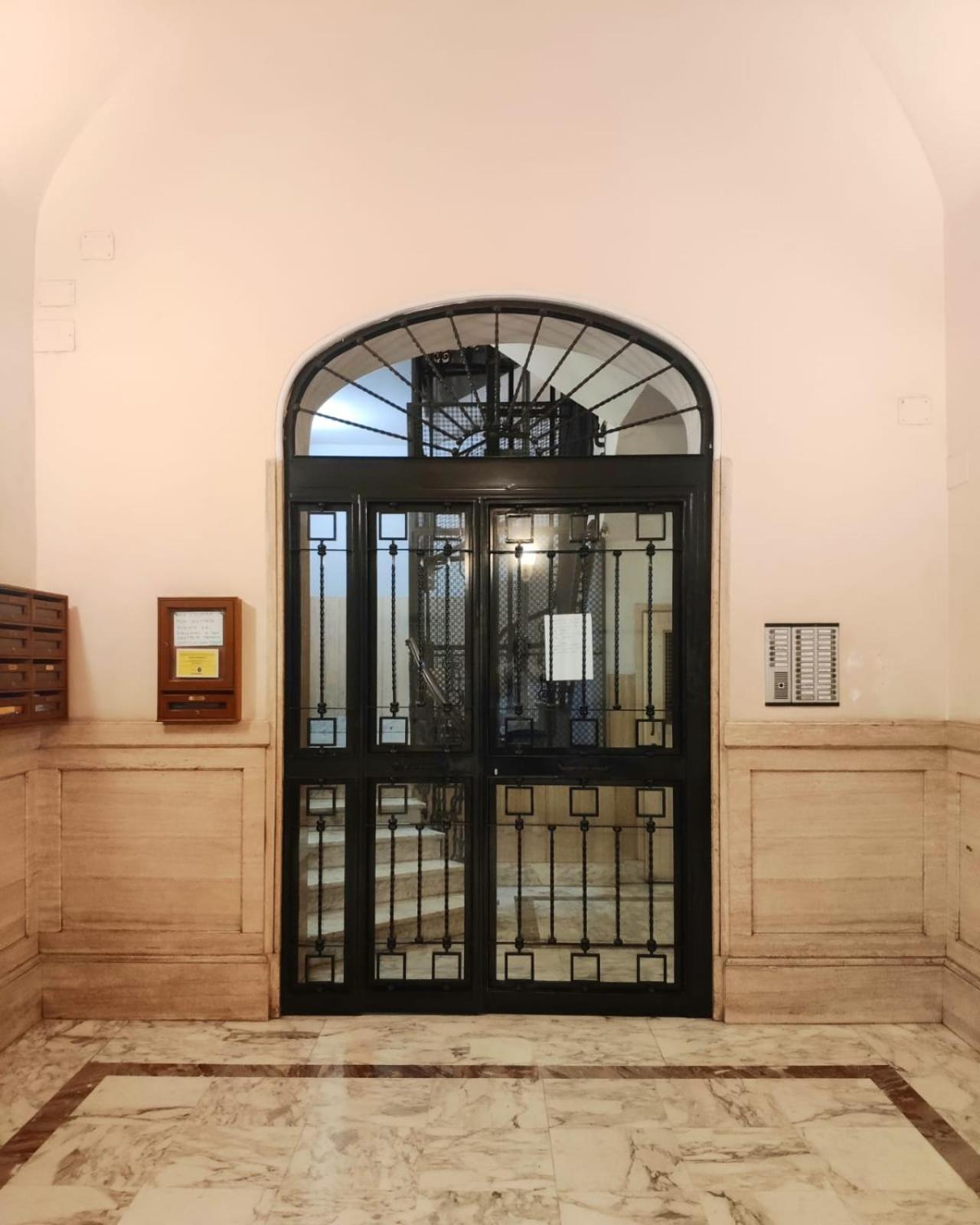 R.C. Vatican View
