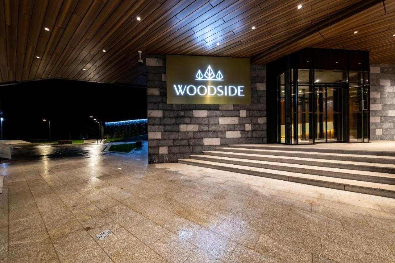 Tramontana Kopaonik Woodside 201&211, FREE Parking & SPA