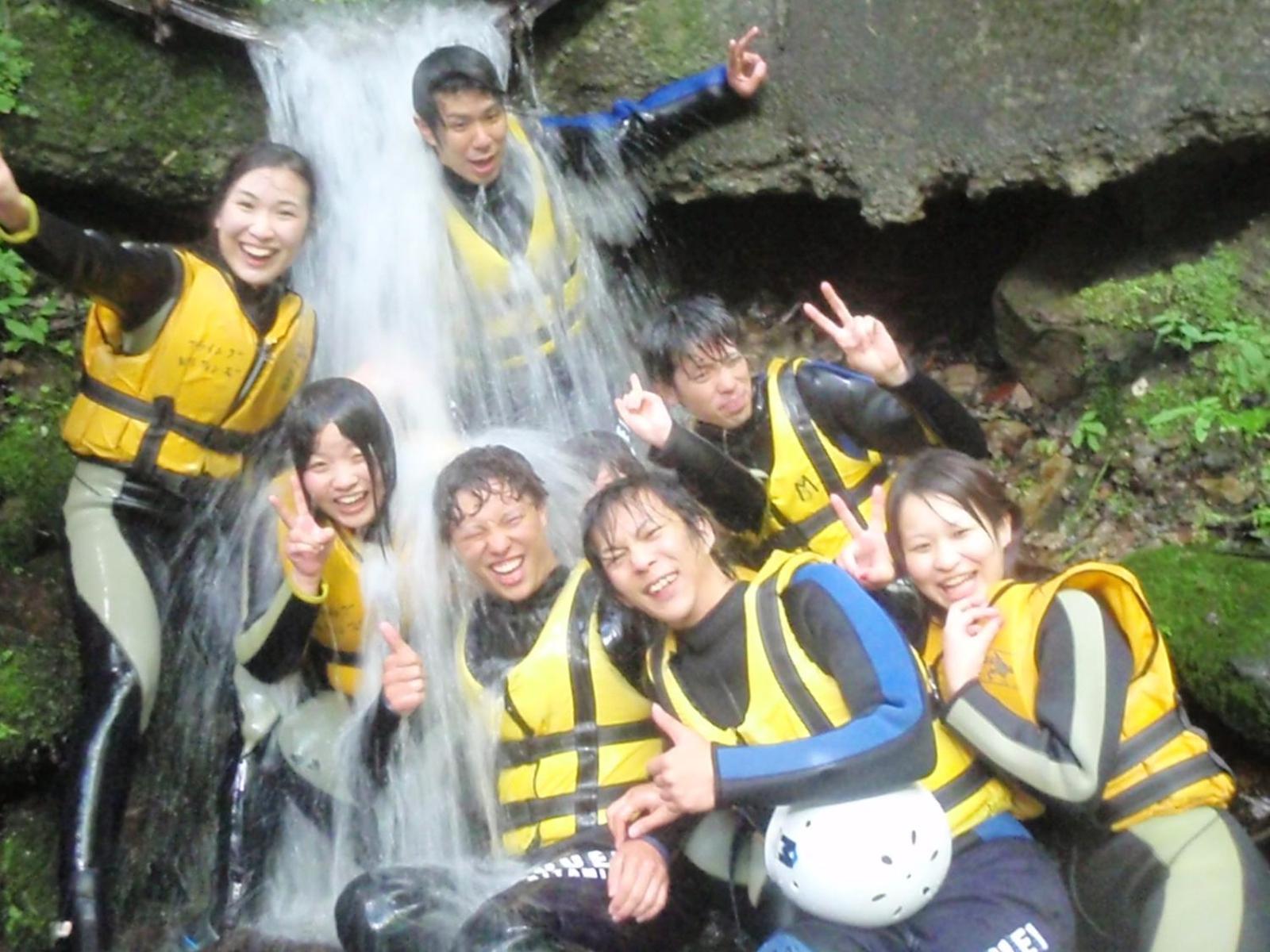 Pension Hoshi Ni Negaiwo