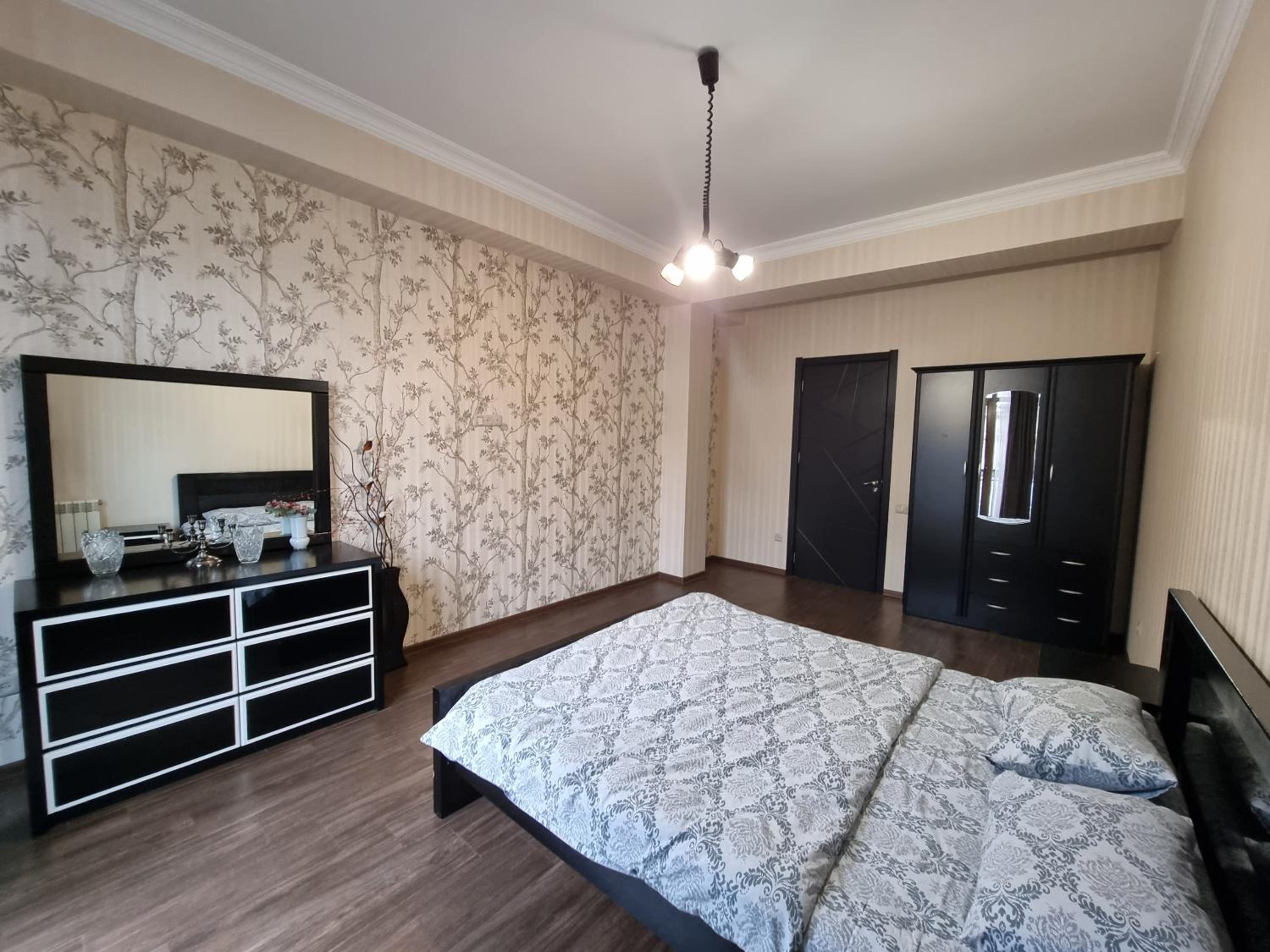 Cozy Apartment I