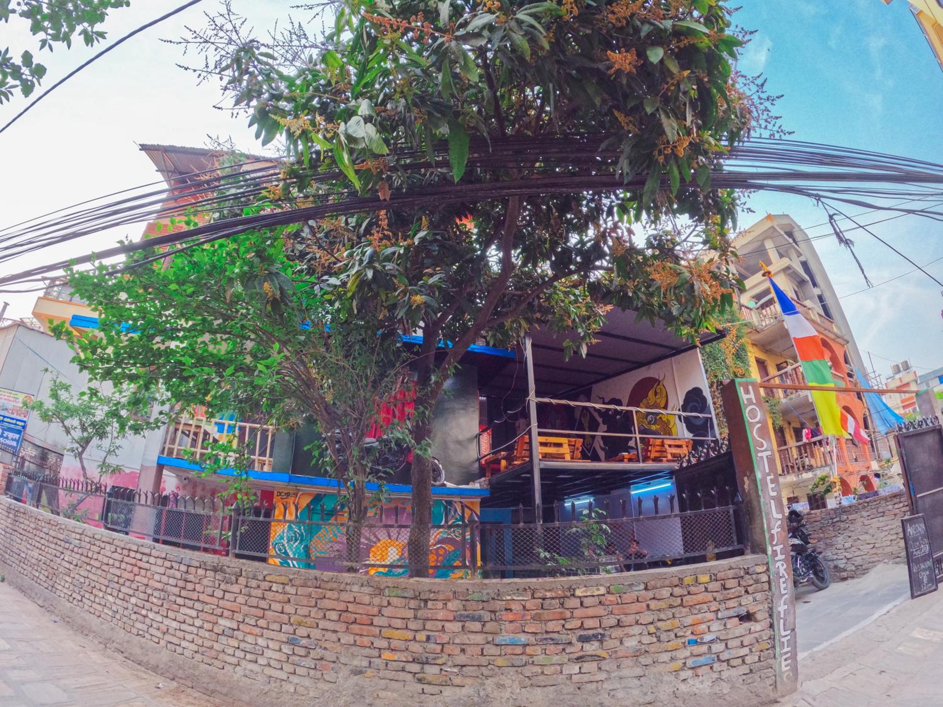 Aarogya Hostel and Restaurant