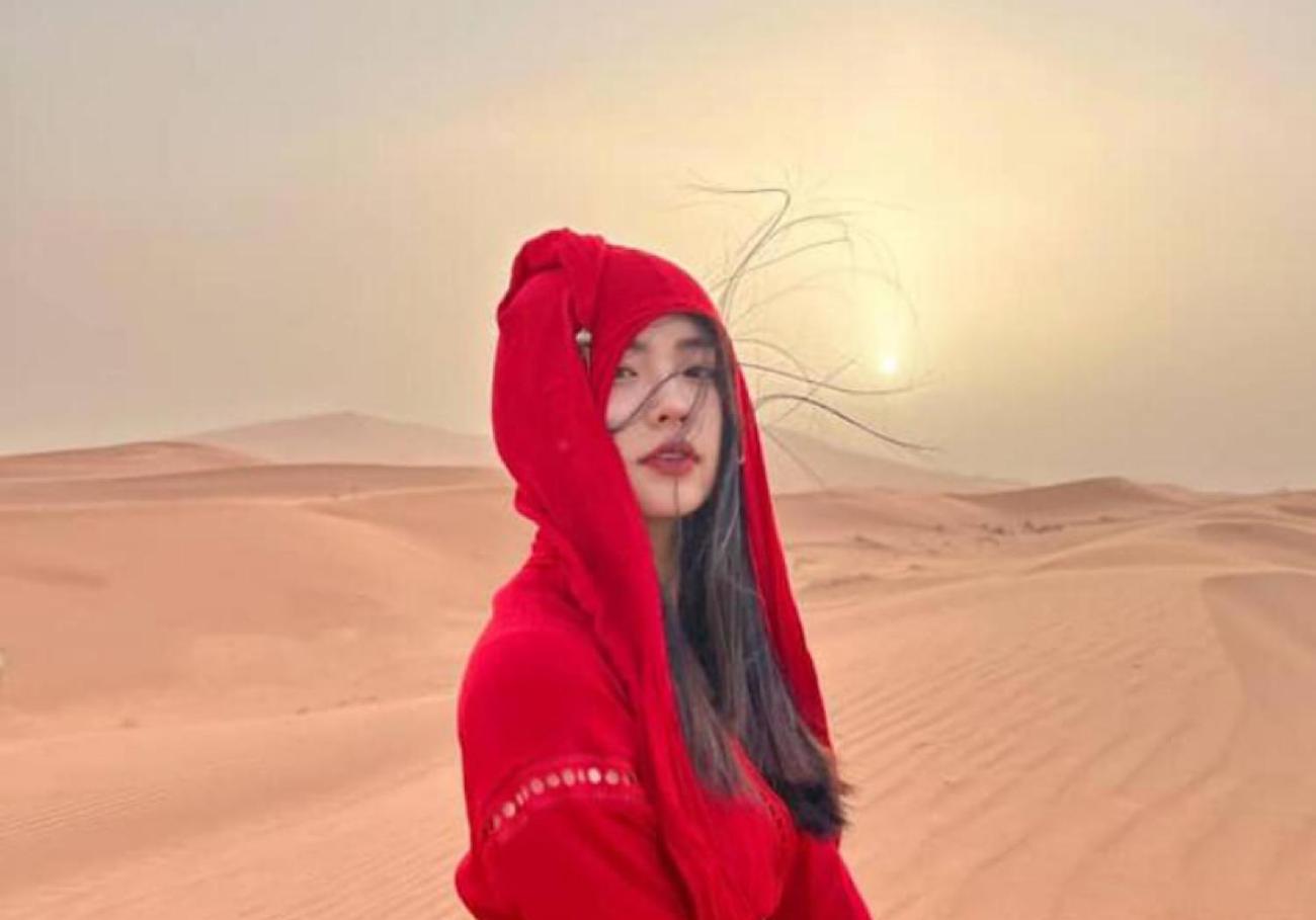 human