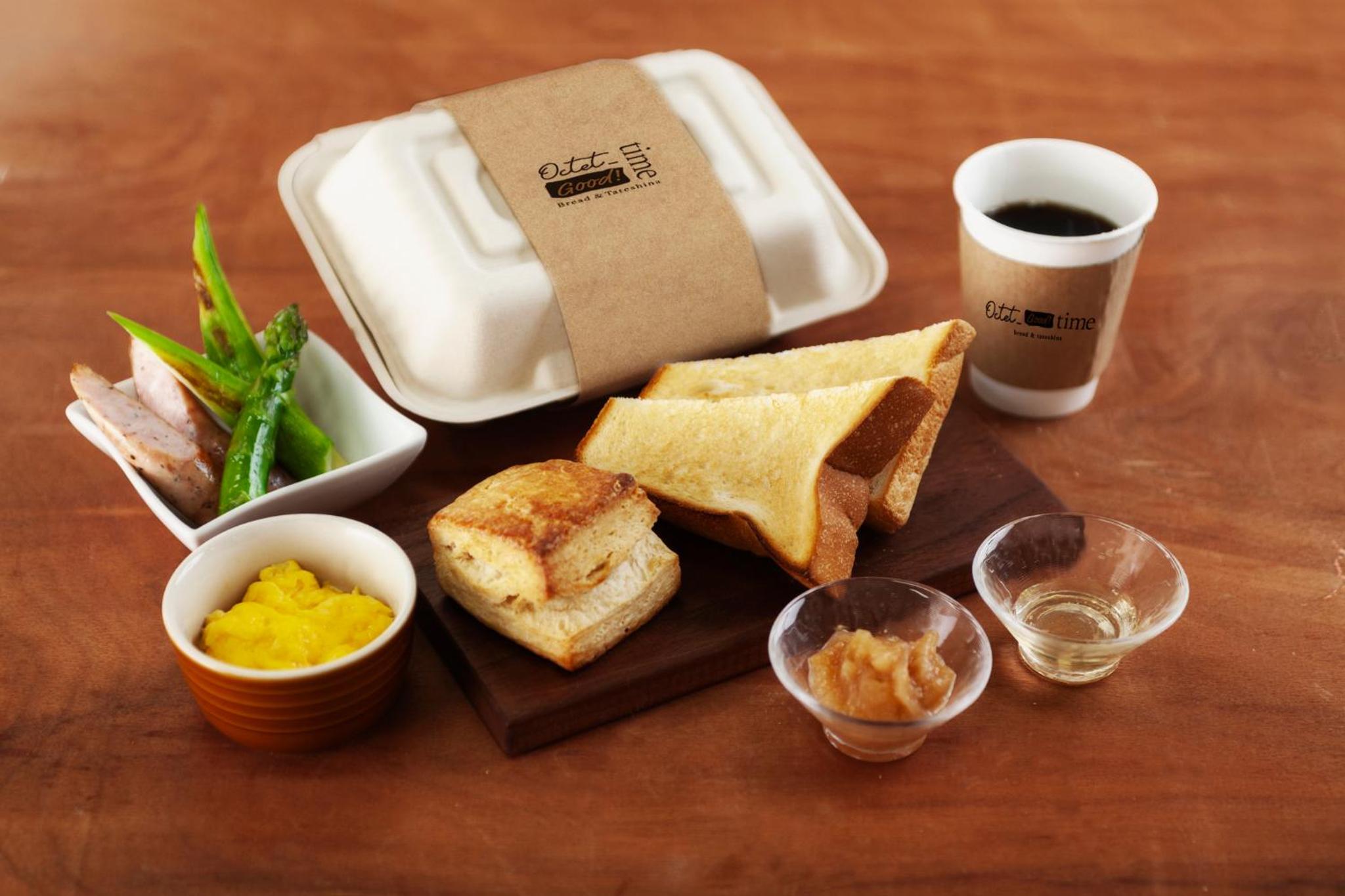 蓼科BASE kitchen,spa&hotel view 3