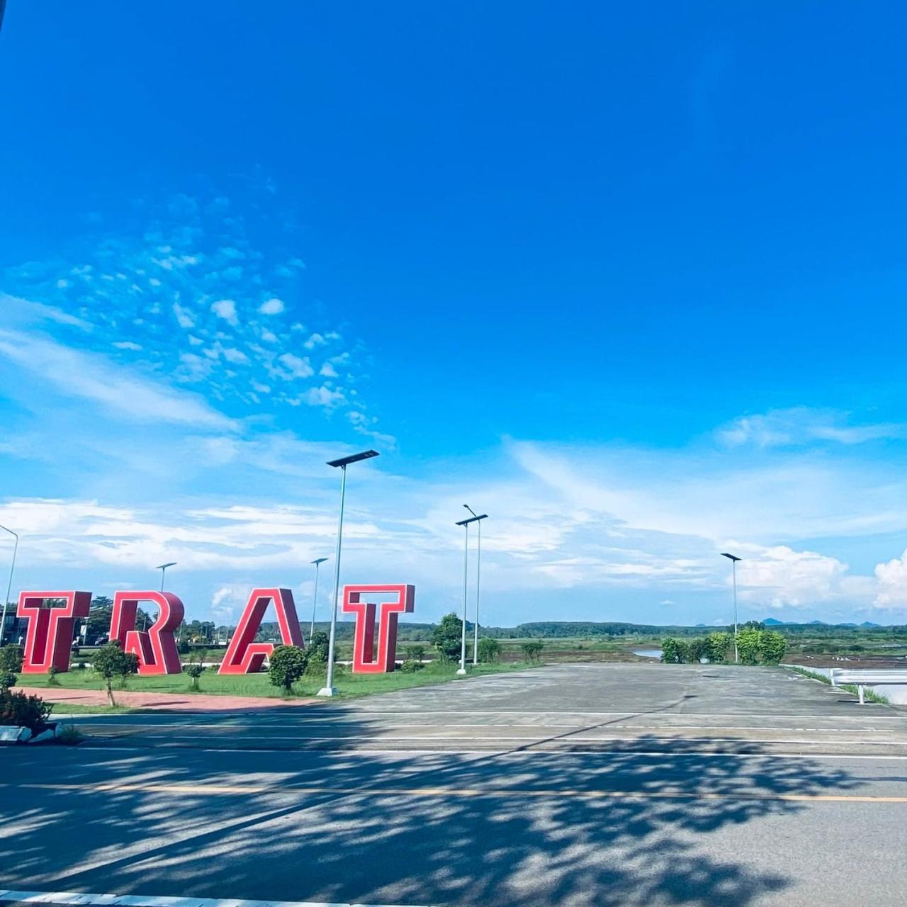 Artist's Place Trat