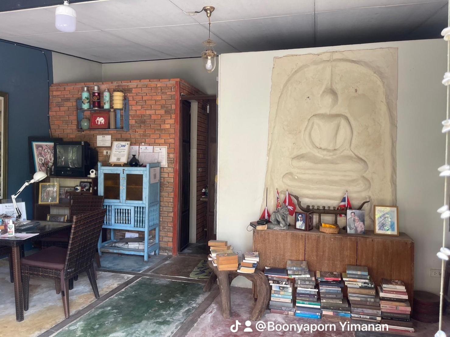 Artist's Place Trat