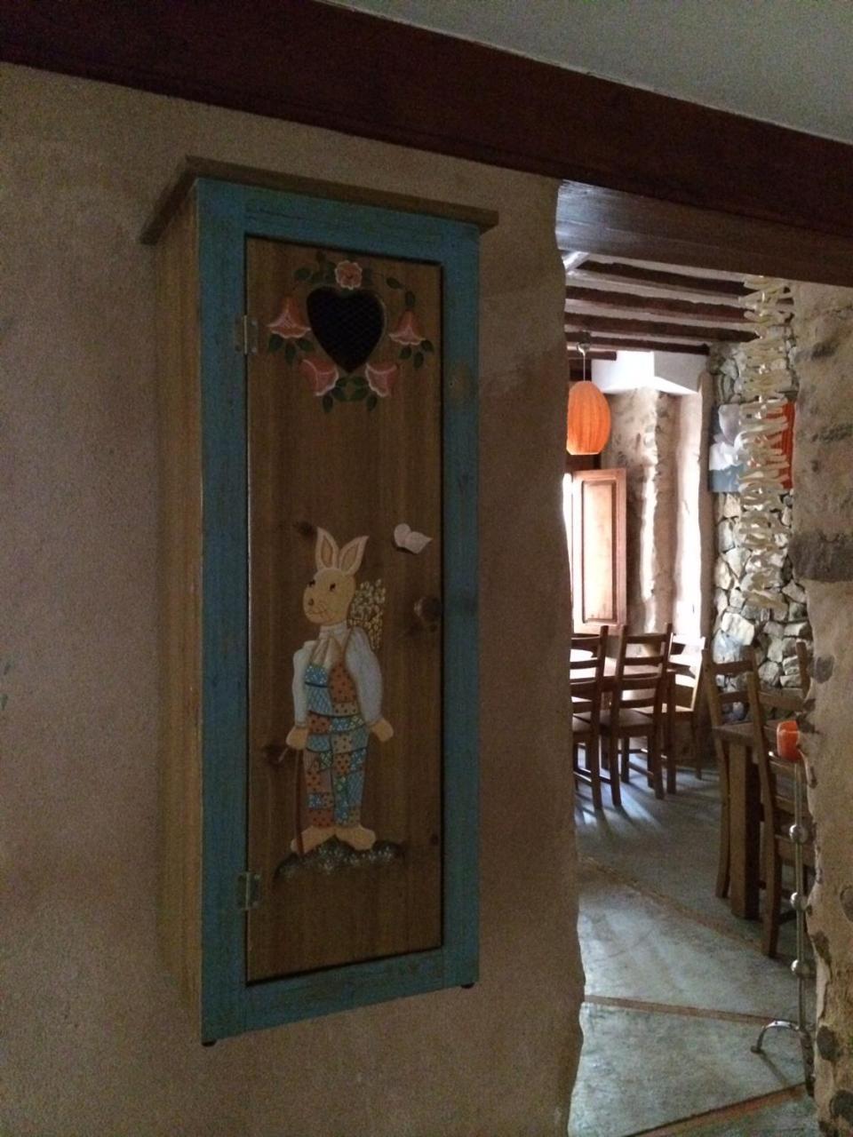 La Casita de Las Estrellas