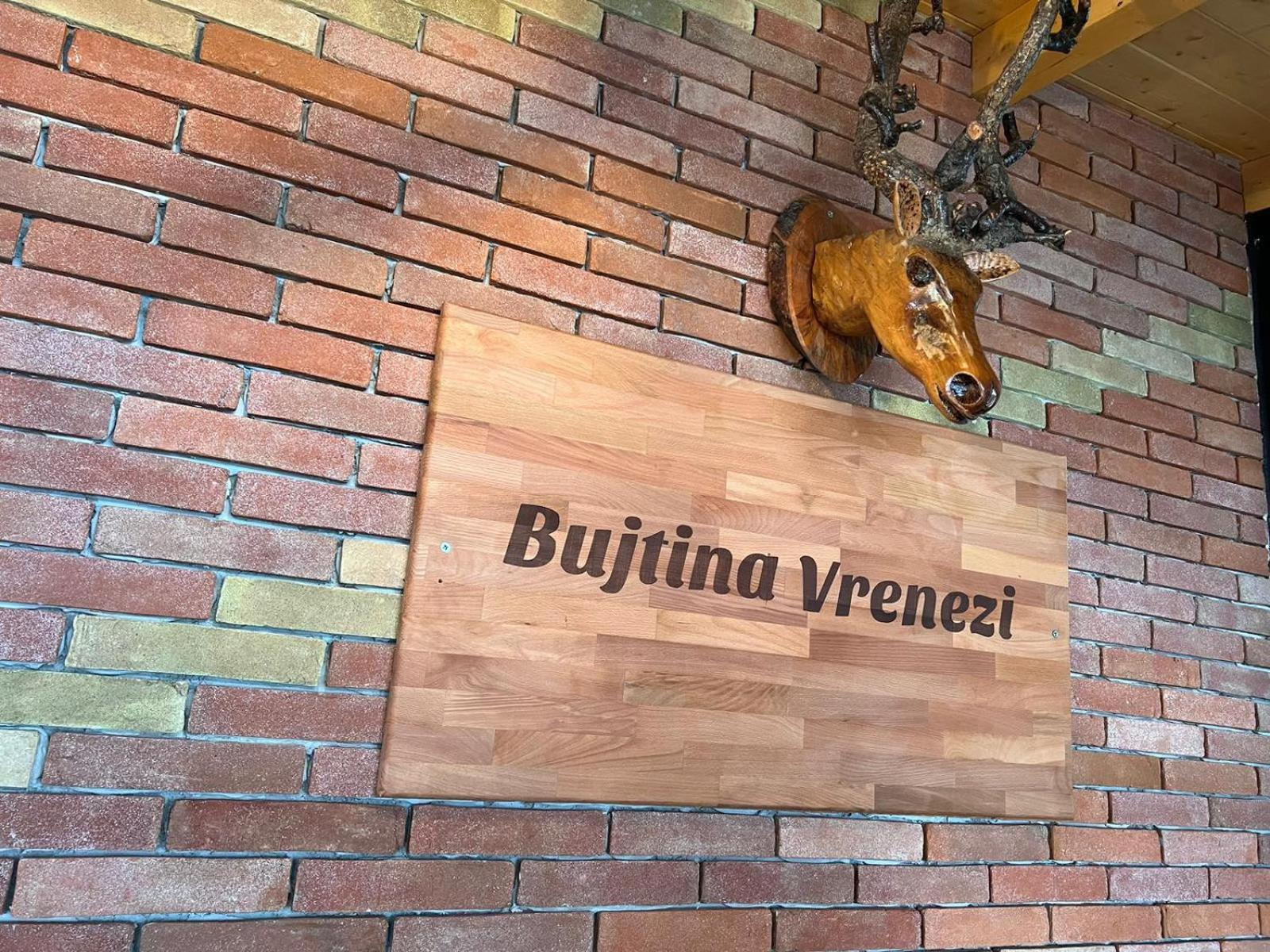 Bujtina Vrenezi