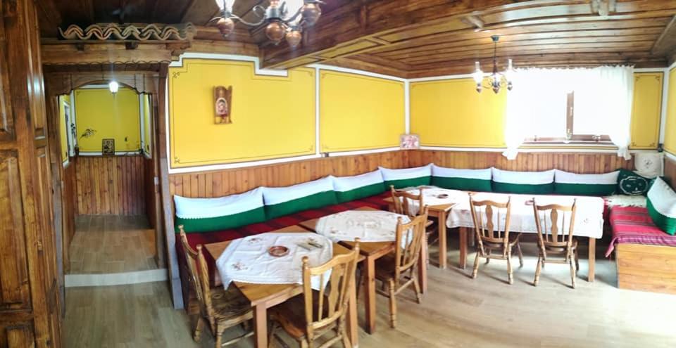 Радкината къща