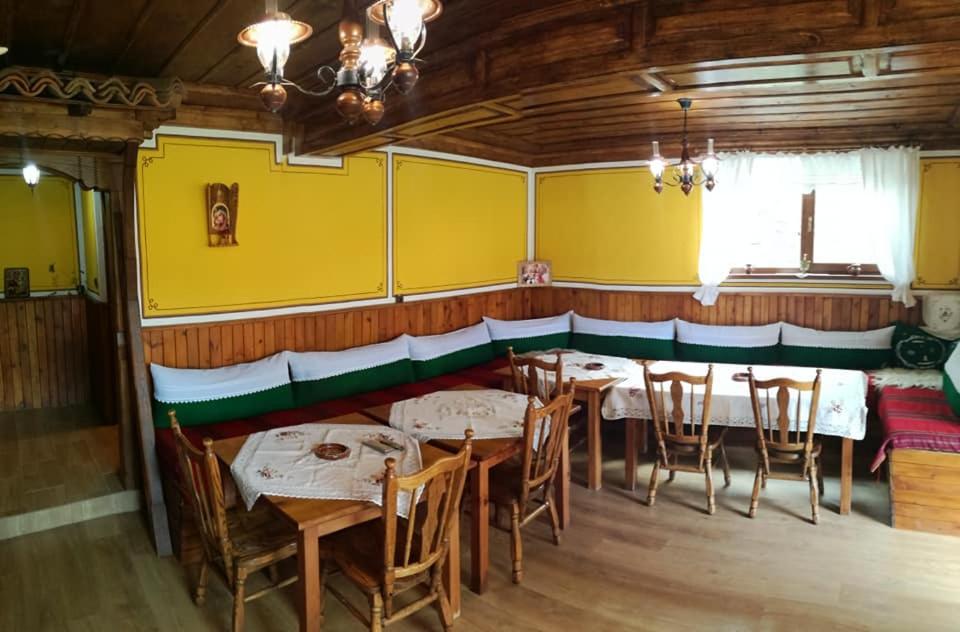 Радкината къща