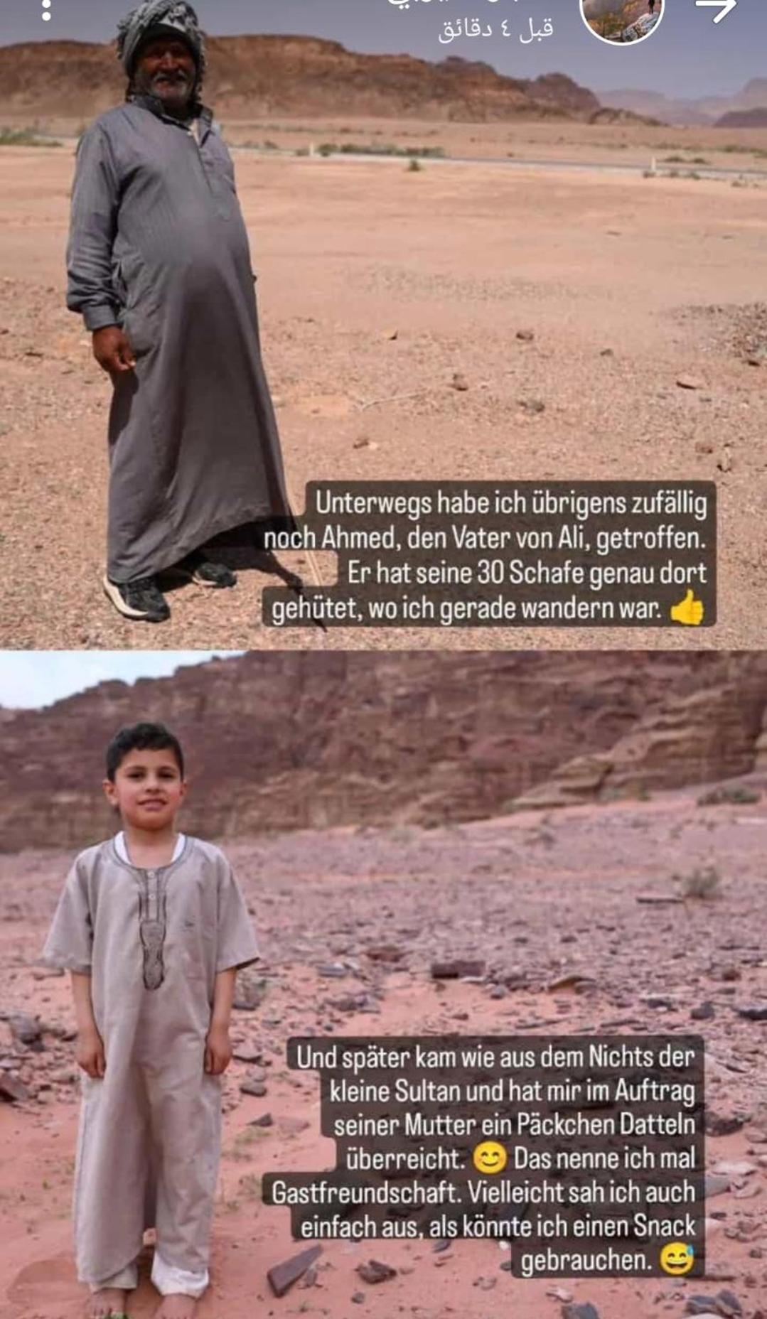 Bedouin experiences
