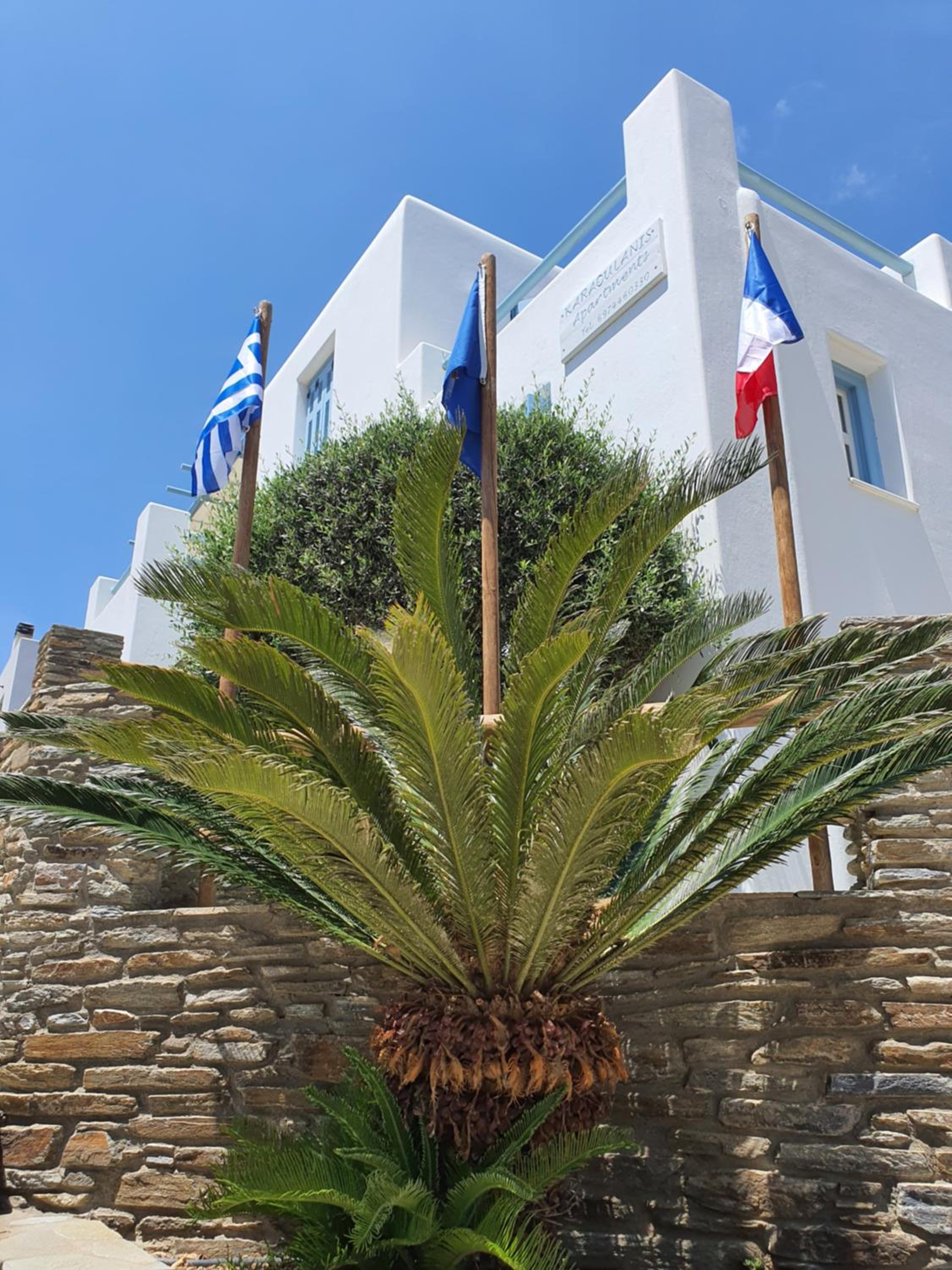 Karaoulanis Apartments photo 2