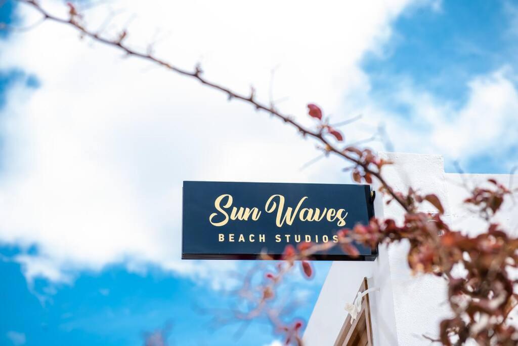 Sunwaves Beach studio II view 2