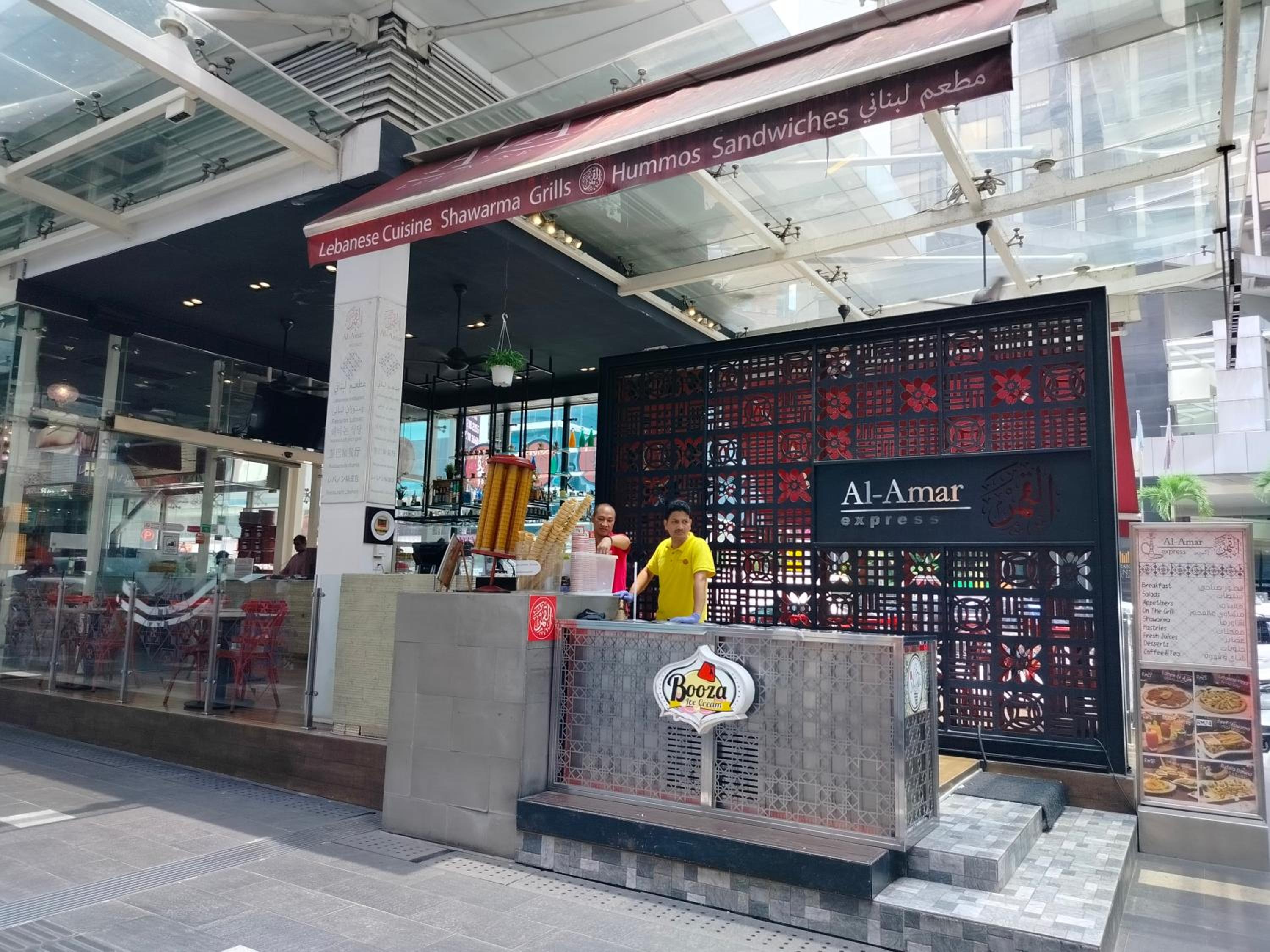 Fahrenheit 88 Bukit Bintang By Manhattan Group