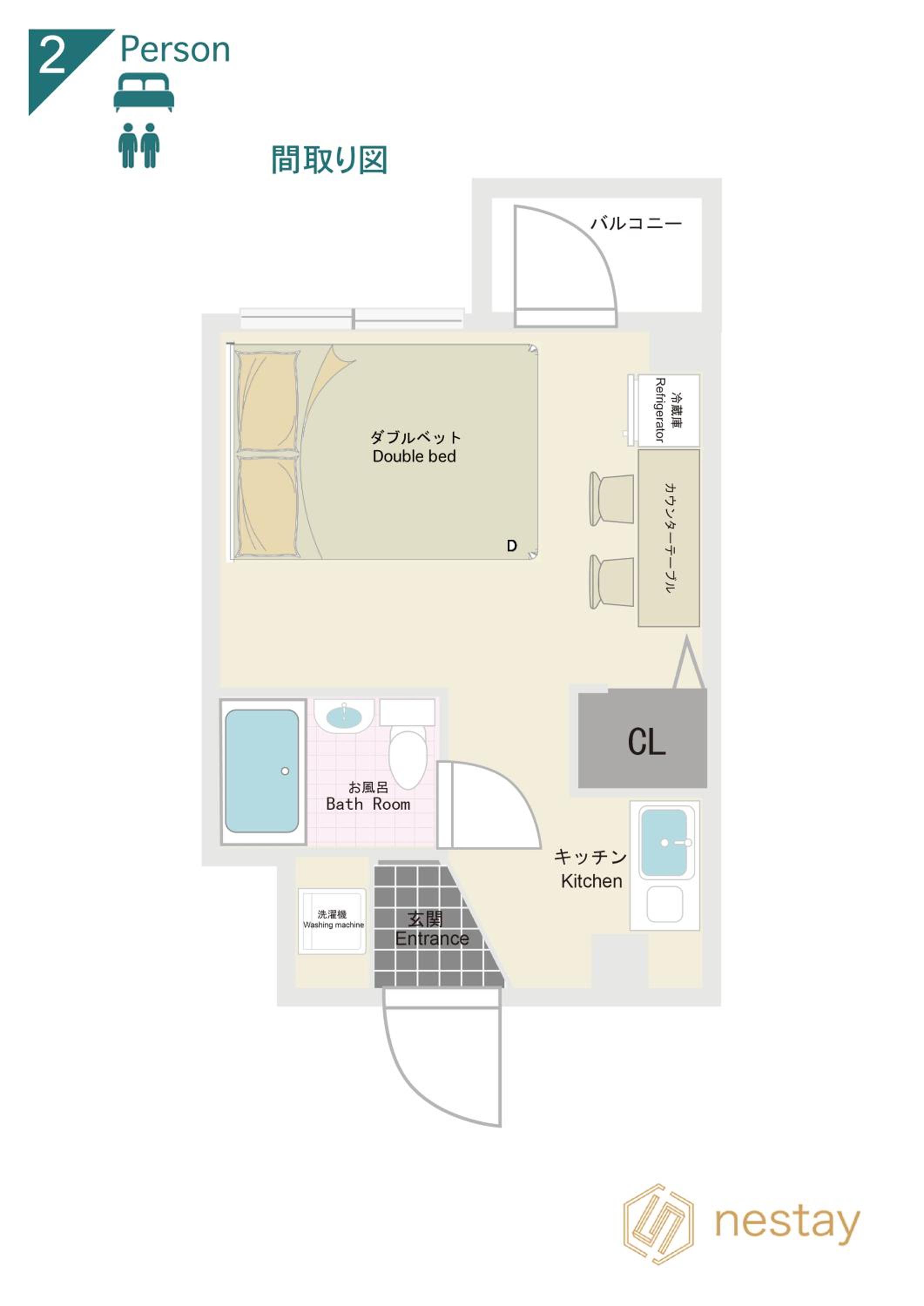 nestay apartment tokyo ikebukuro