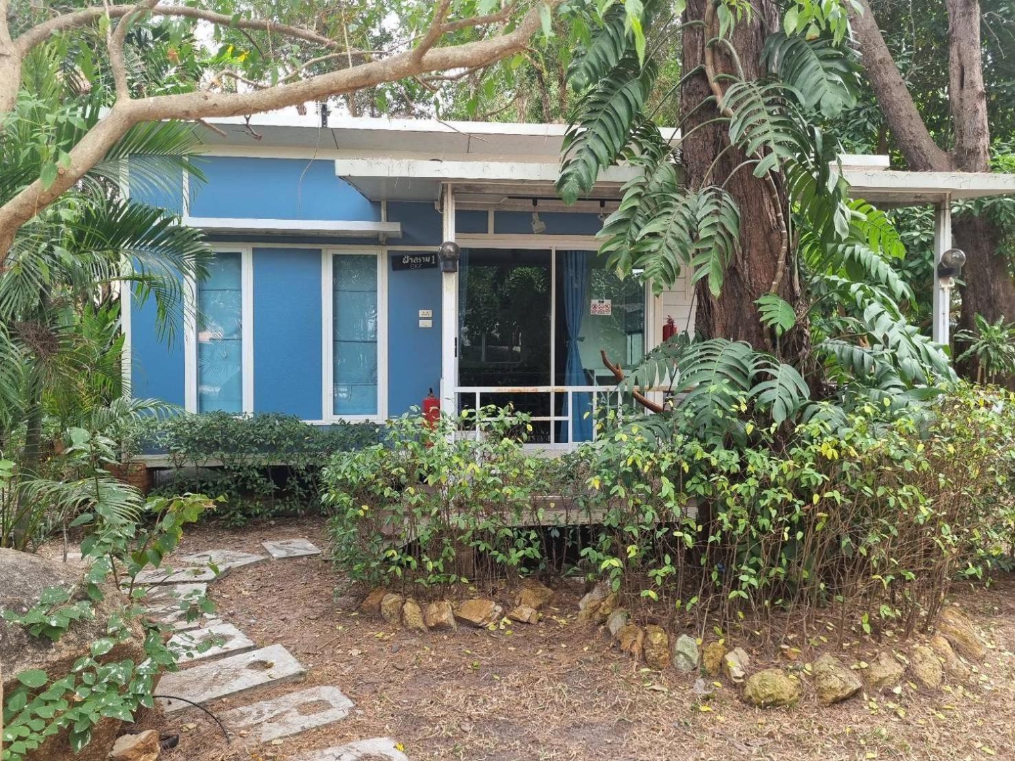 Rayonghouse Resort