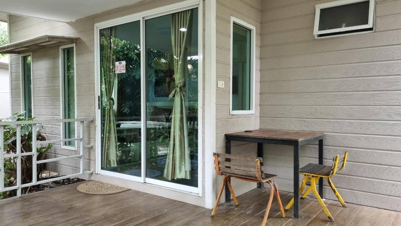 Rayonghouse Resort