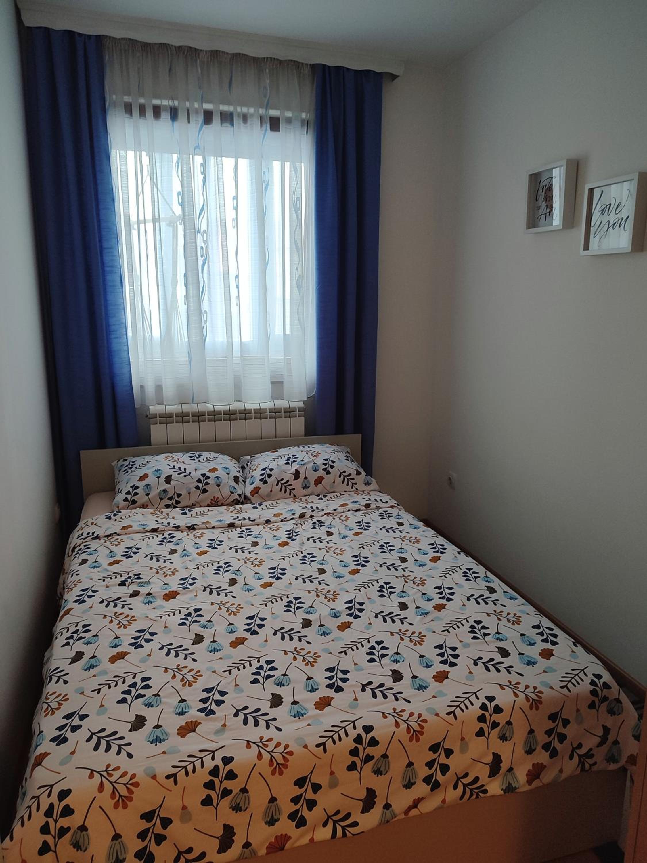 Apartman Tanja