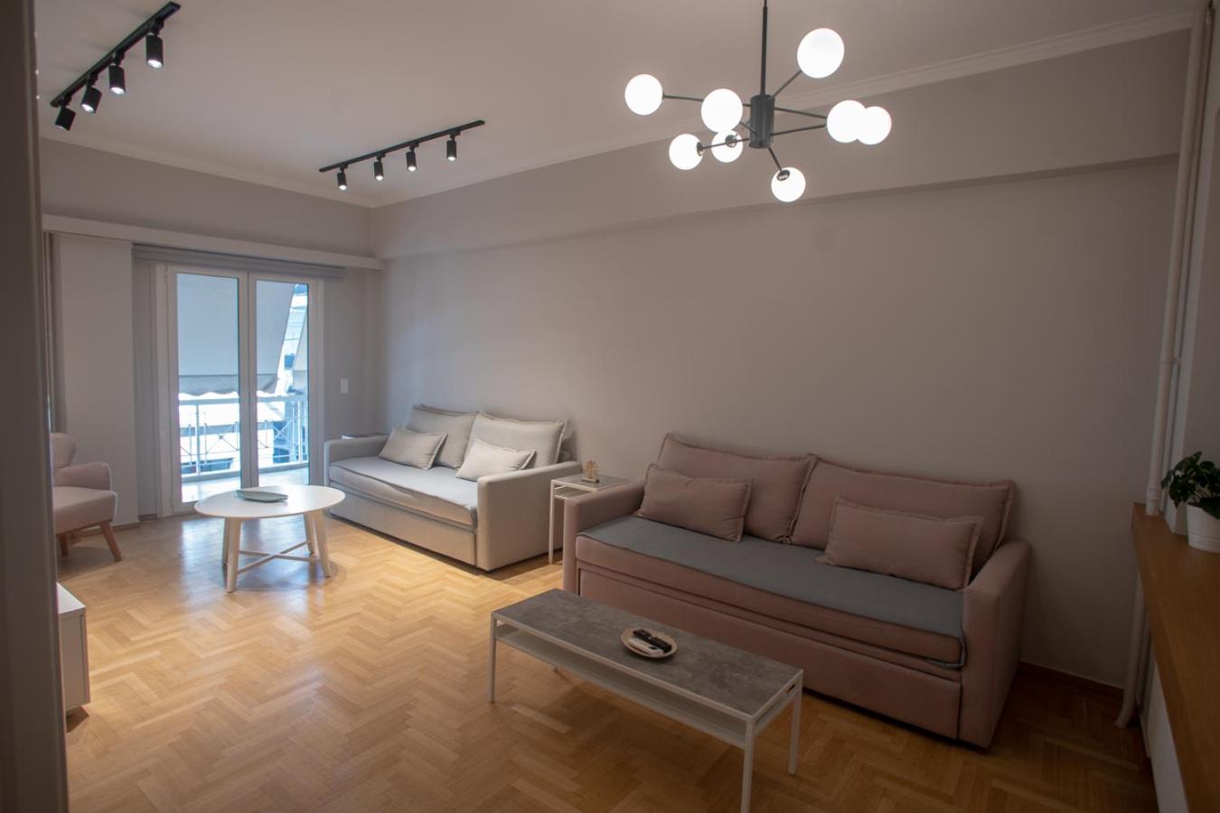 Acropolis Vibes Apartments