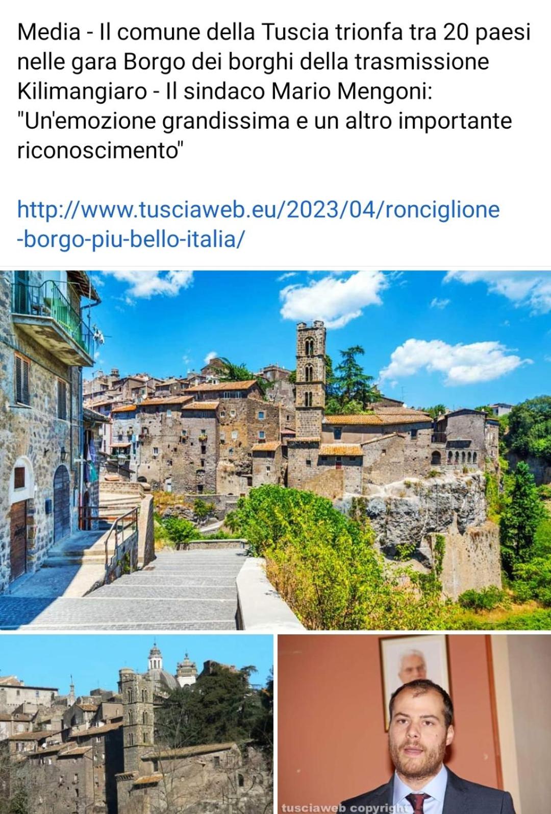La casina di Karol view 2