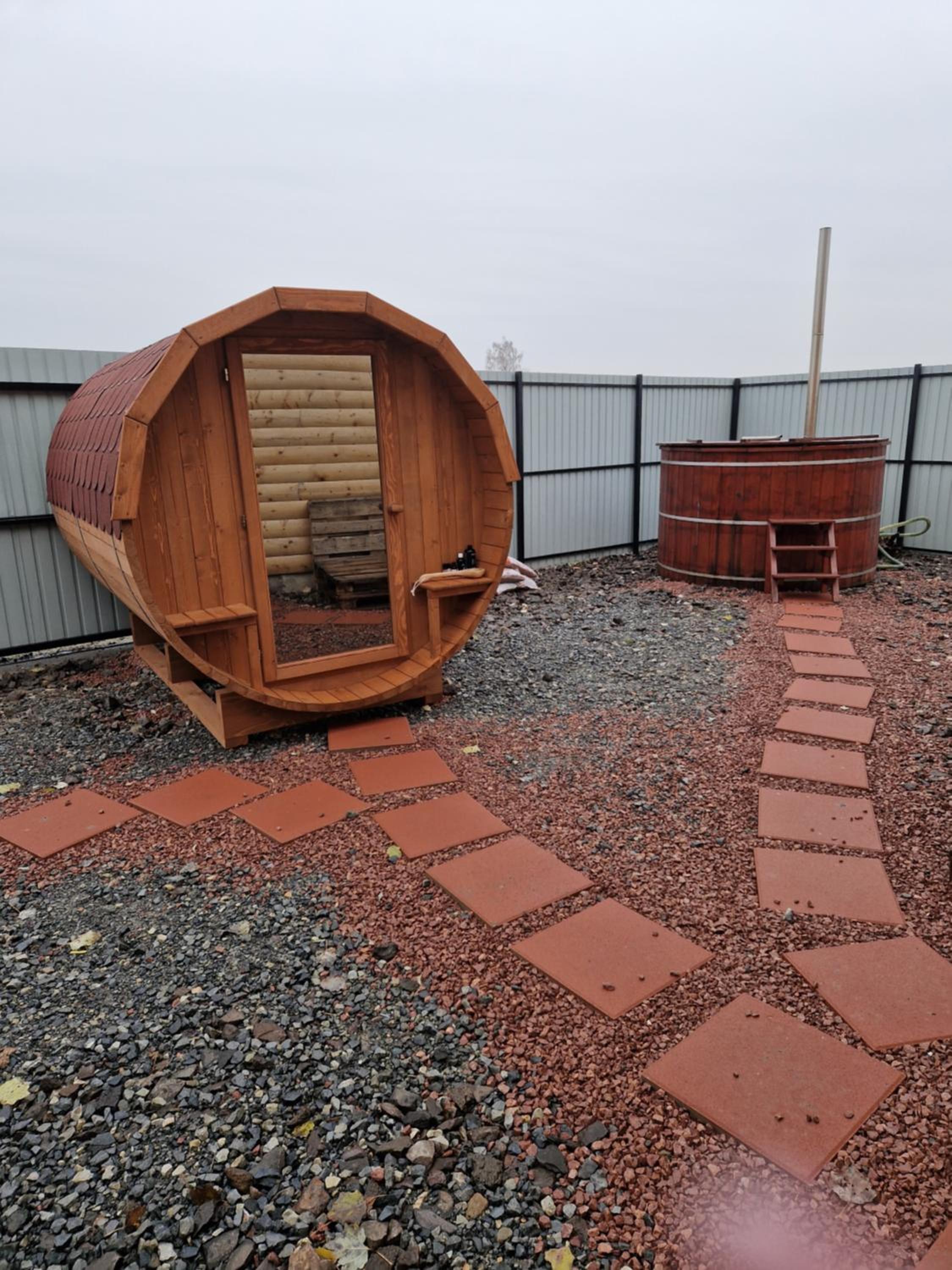 Mandala apartman