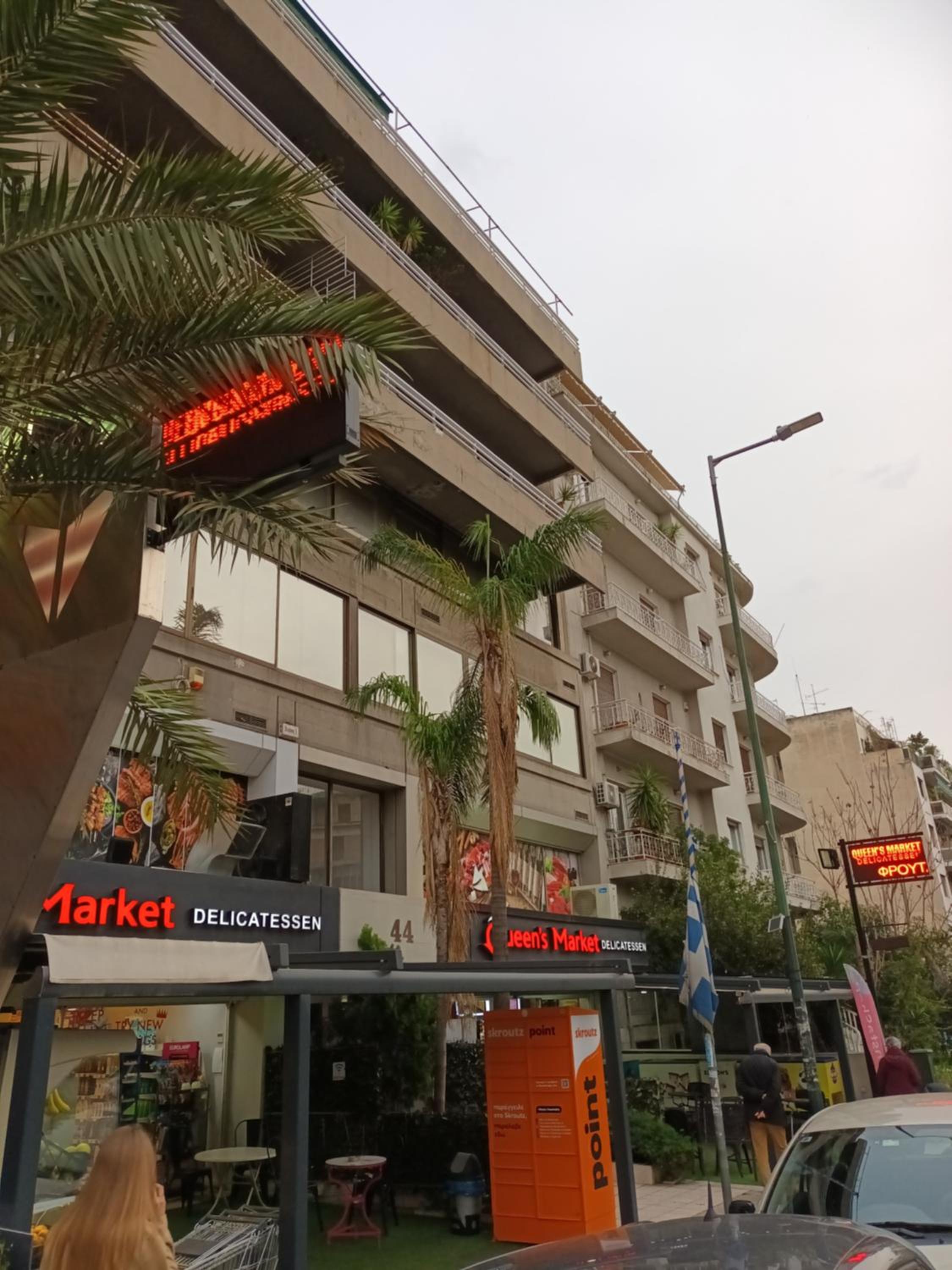 Top Floor Studio Near Metro&View&200mbps