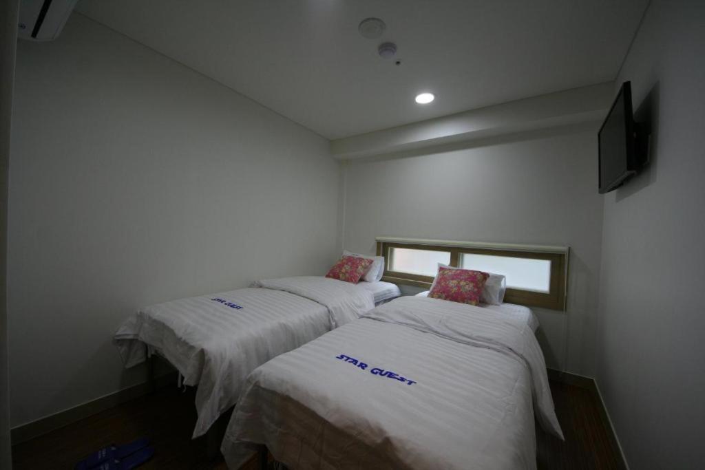 Star Guest House