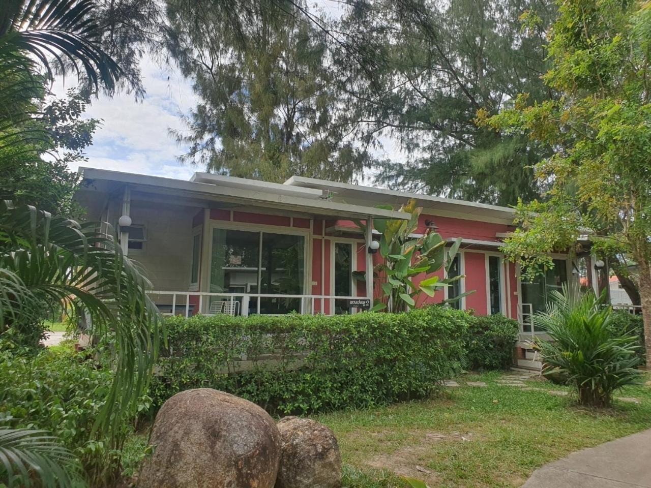 Rayonghouse Resort