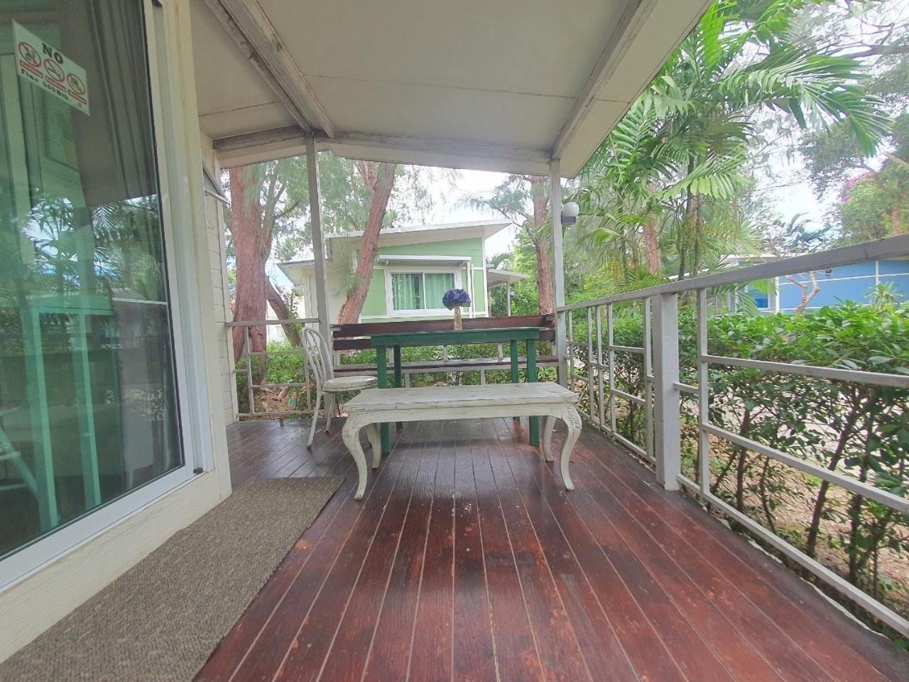 Rayonghouse Resort