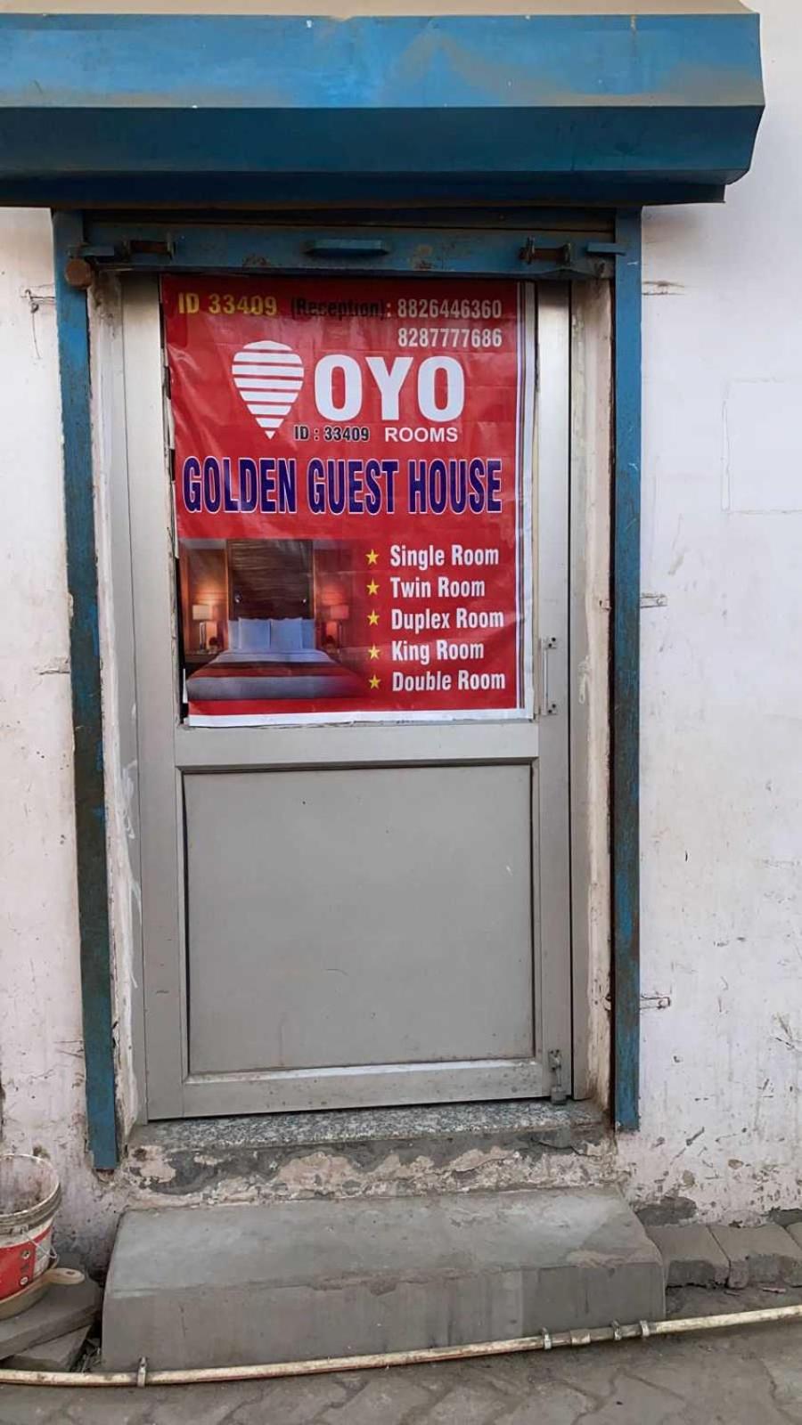 other
