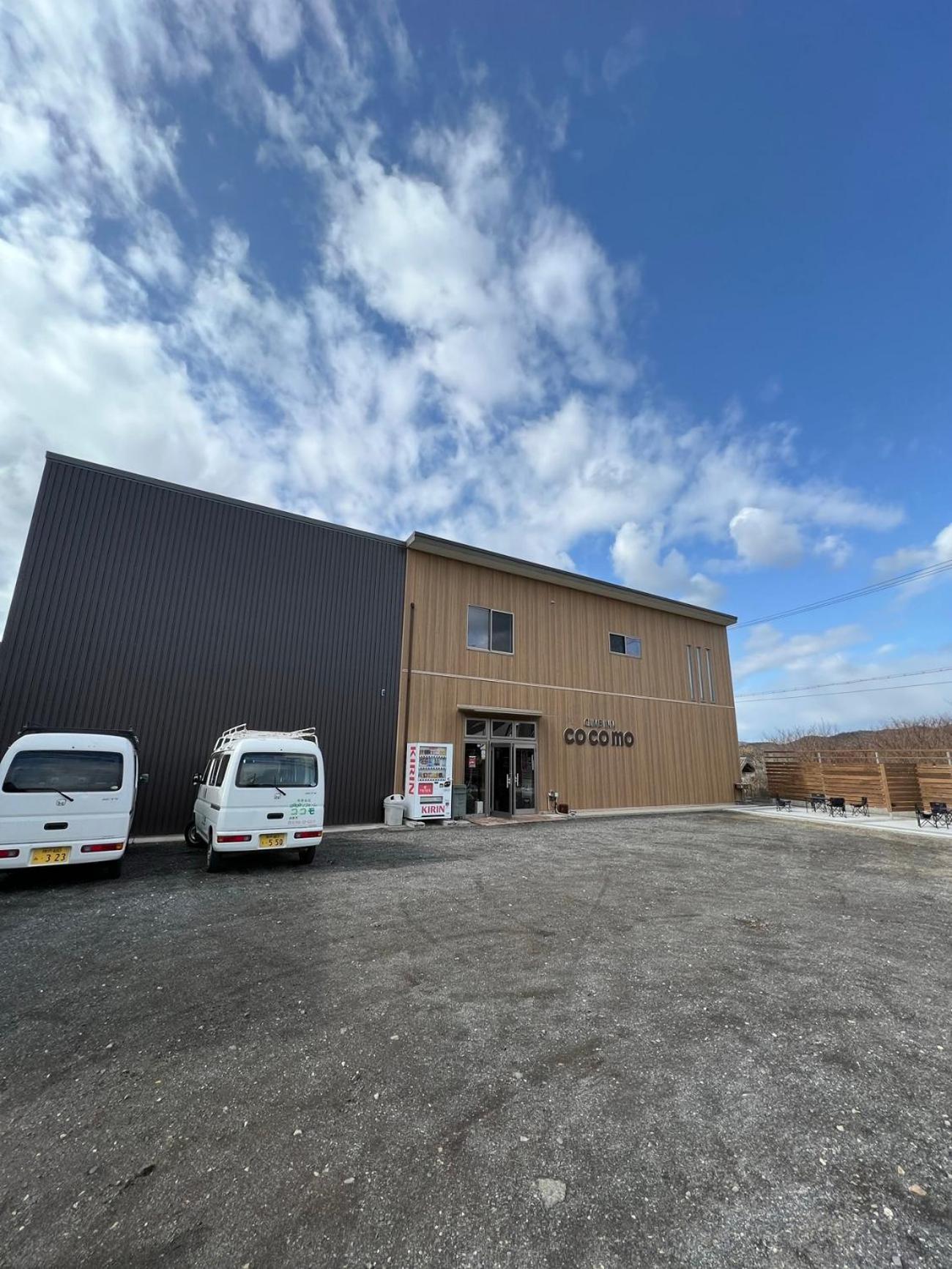 Hotel CLIMB INN COCOMO - Image 1