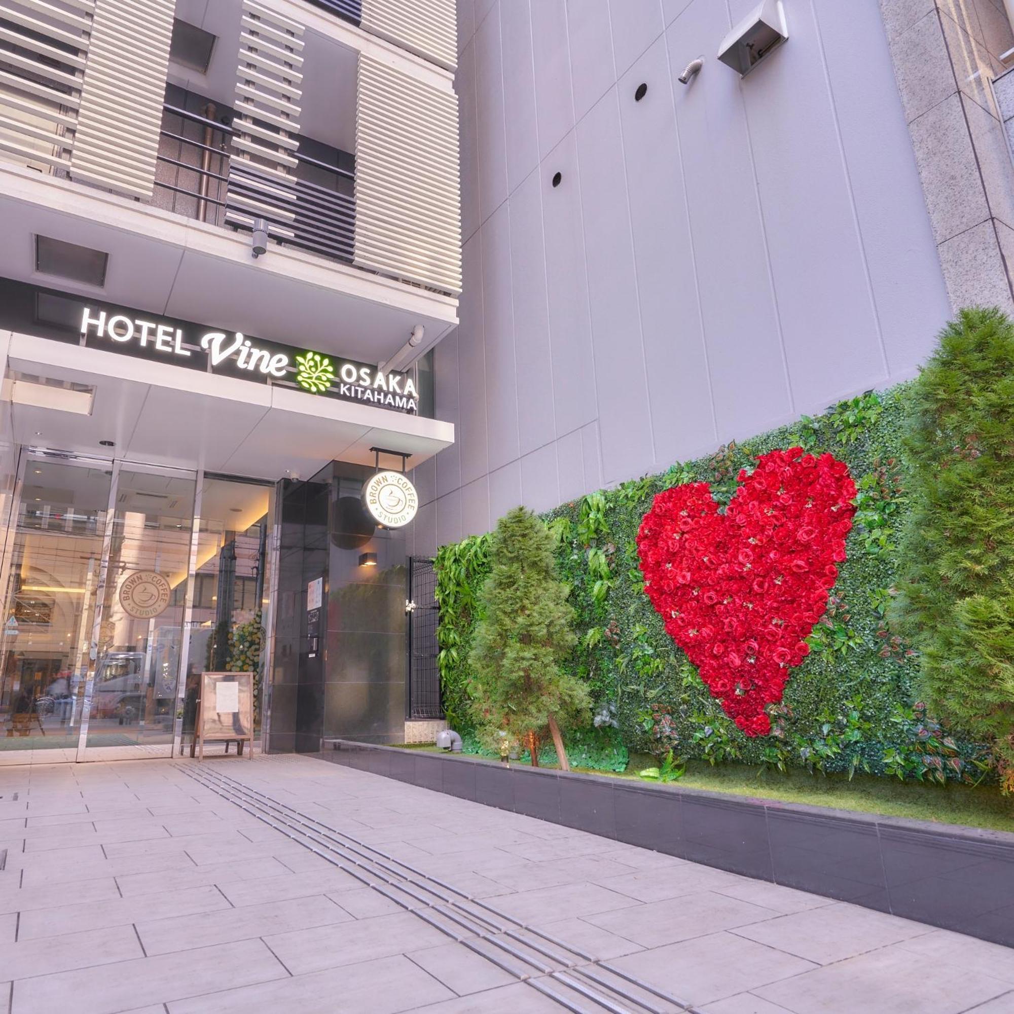 HOTEL VINE OSAKA KITAHAMA photo 5