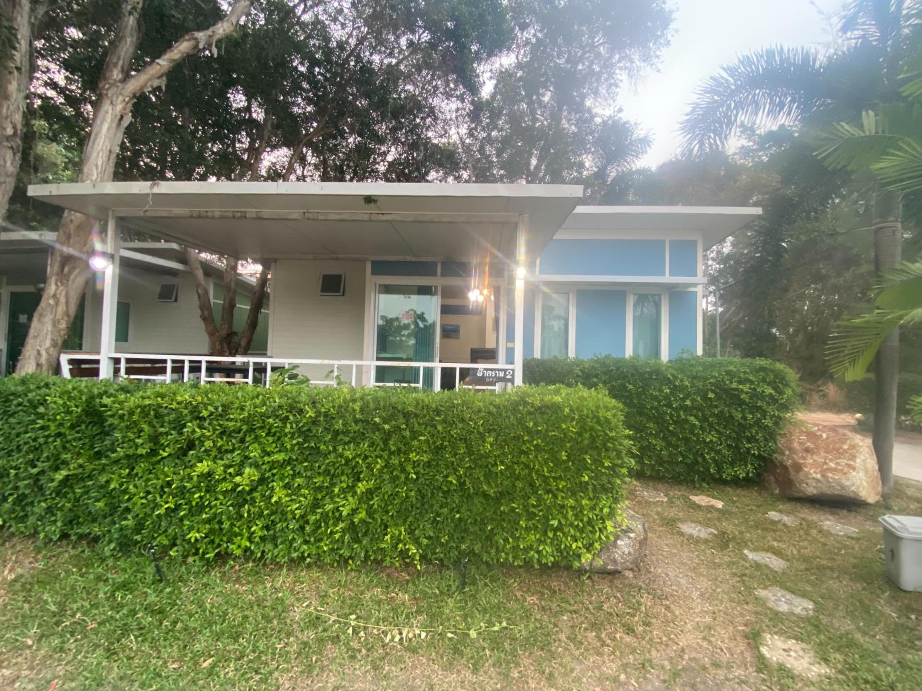 Rayonghouse Resort