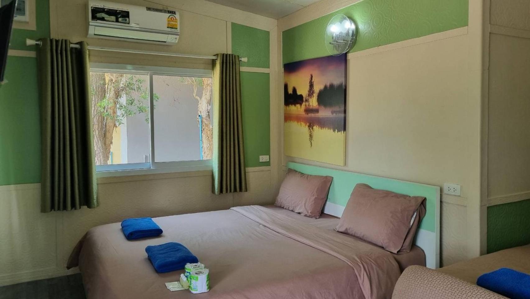 Rayonghouse Resort