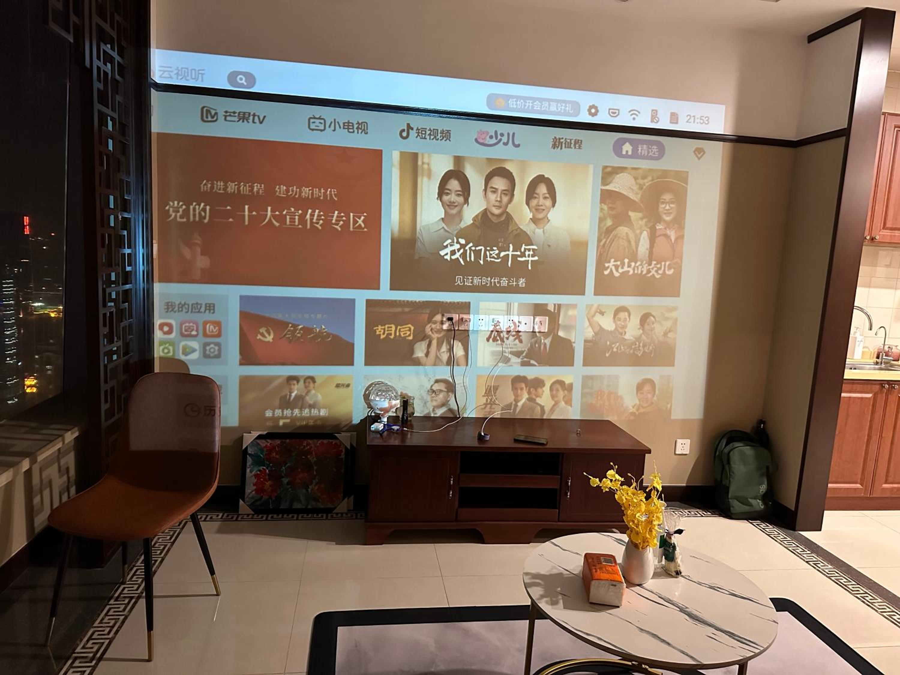 Suzhou Goethe Hotel Apartment Jinji Lake Branch