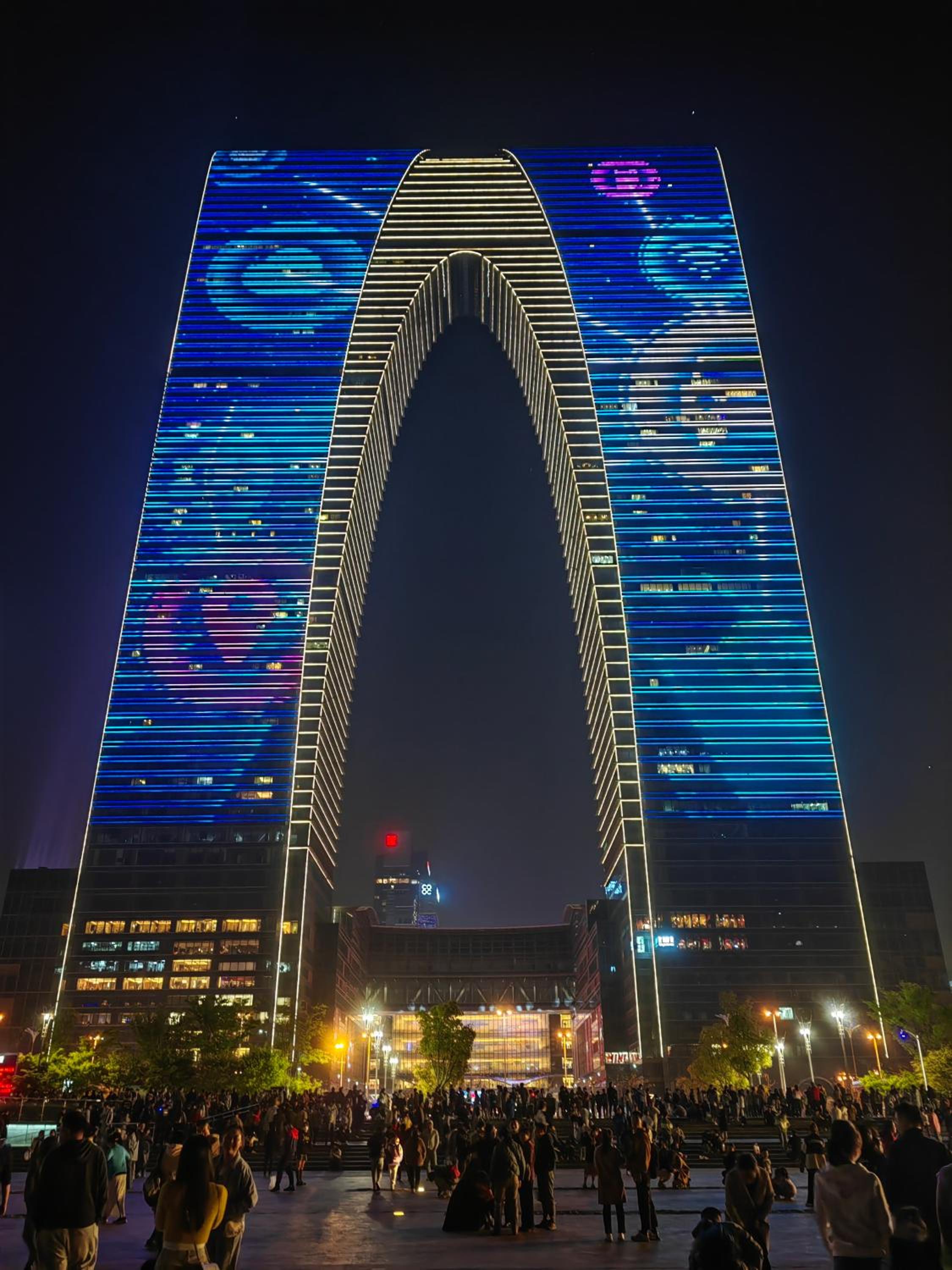 Suzhou Goethe Hotel Apartment Jinji Lake Branch