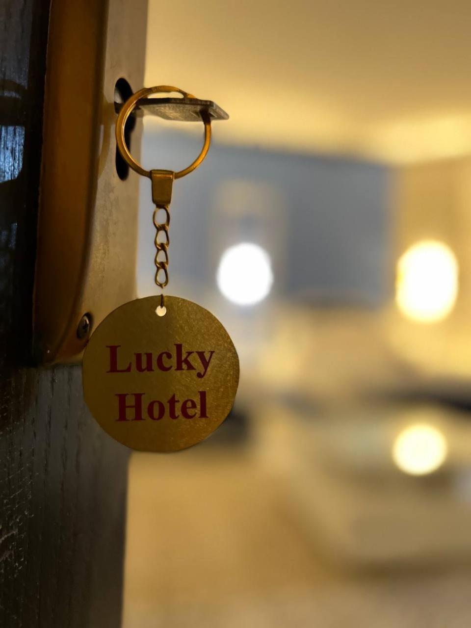 Lucky Hostel