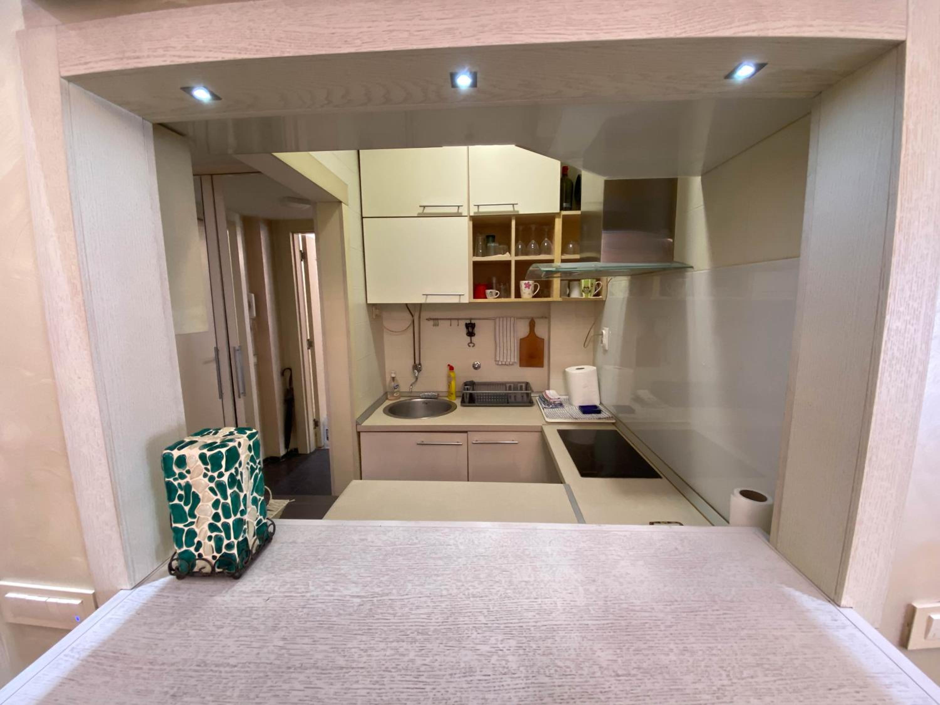 Home Center Apartment