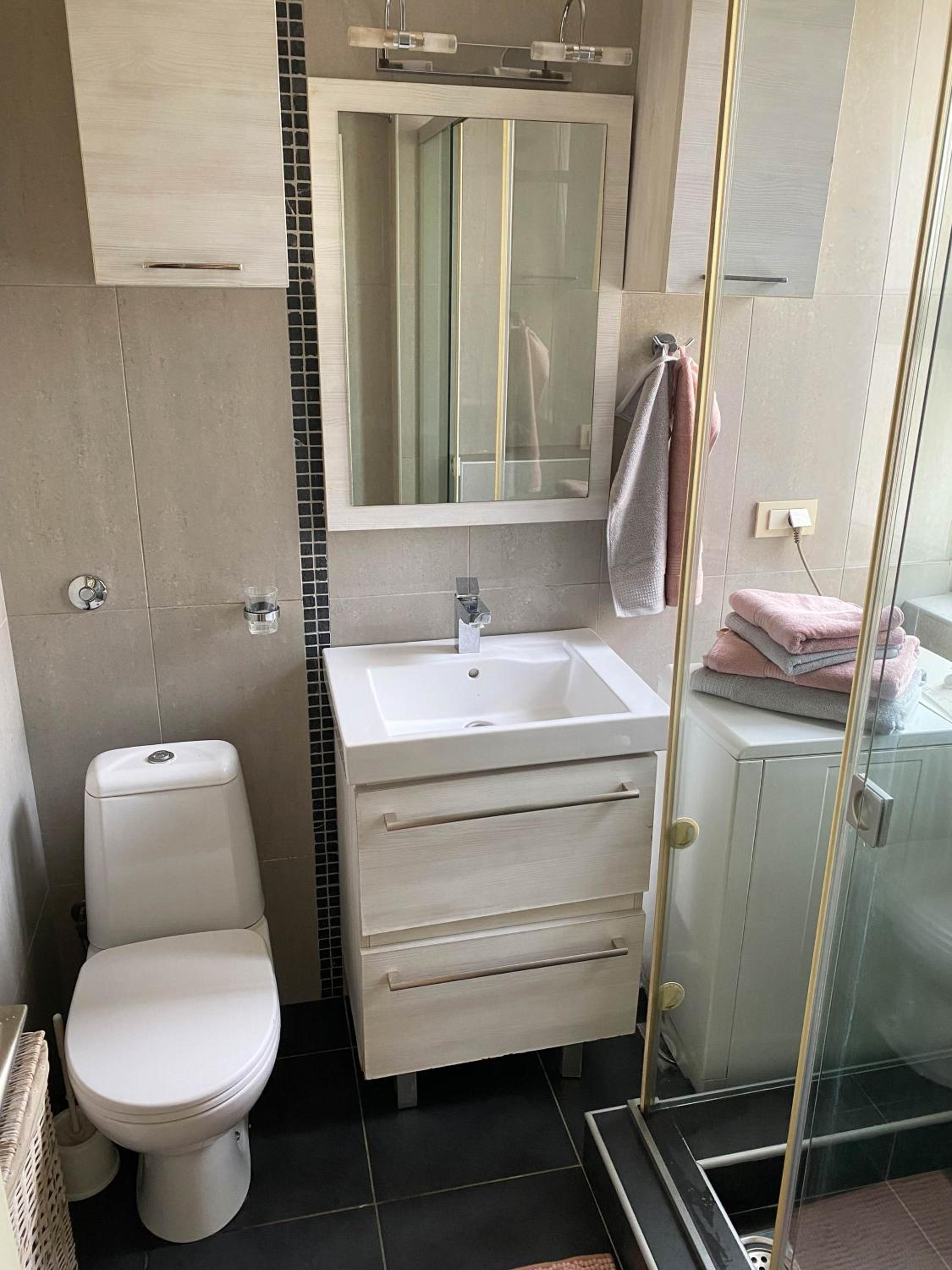 Home Center Apartment